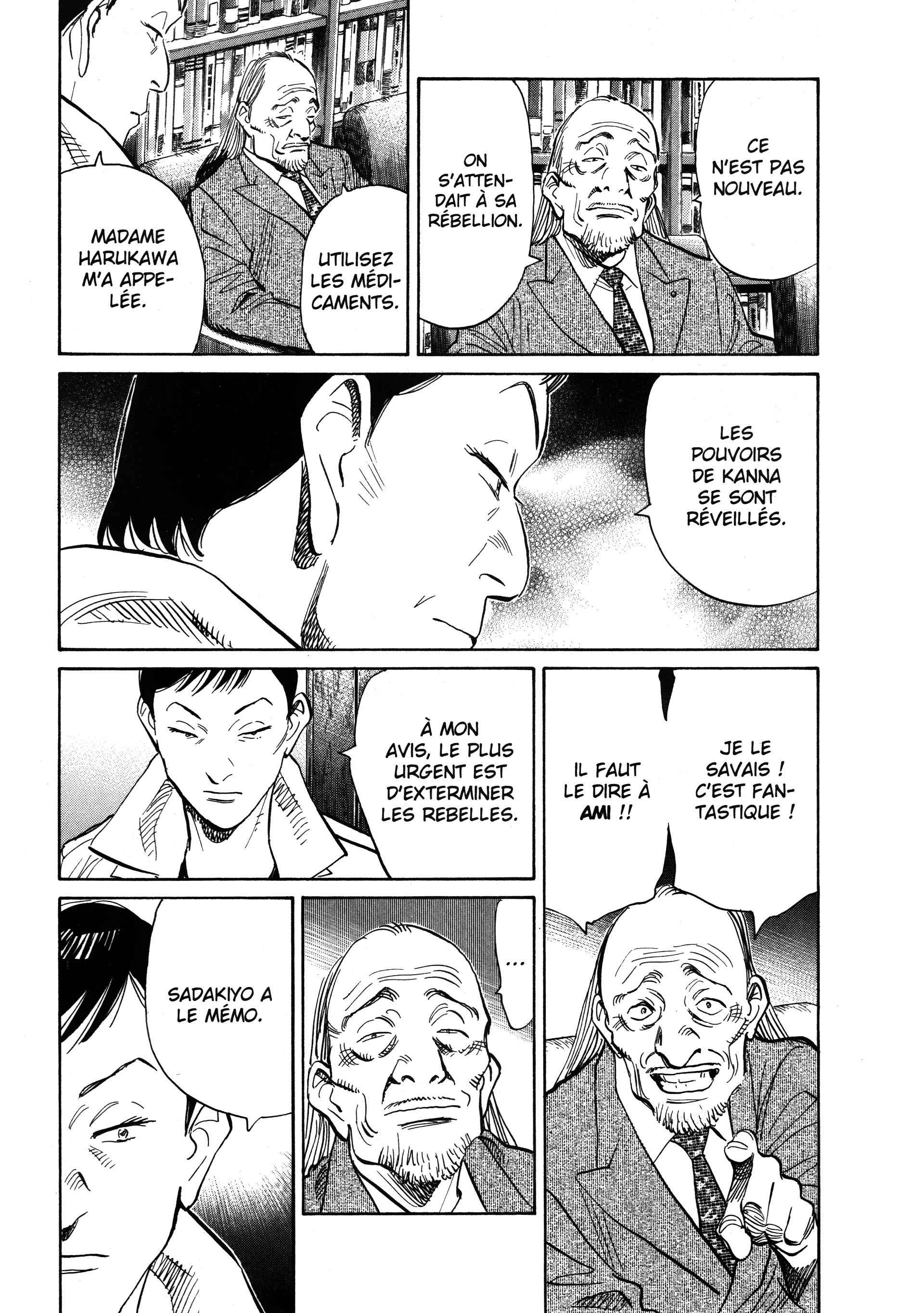 Read 20th Century Boys FR Manga Online