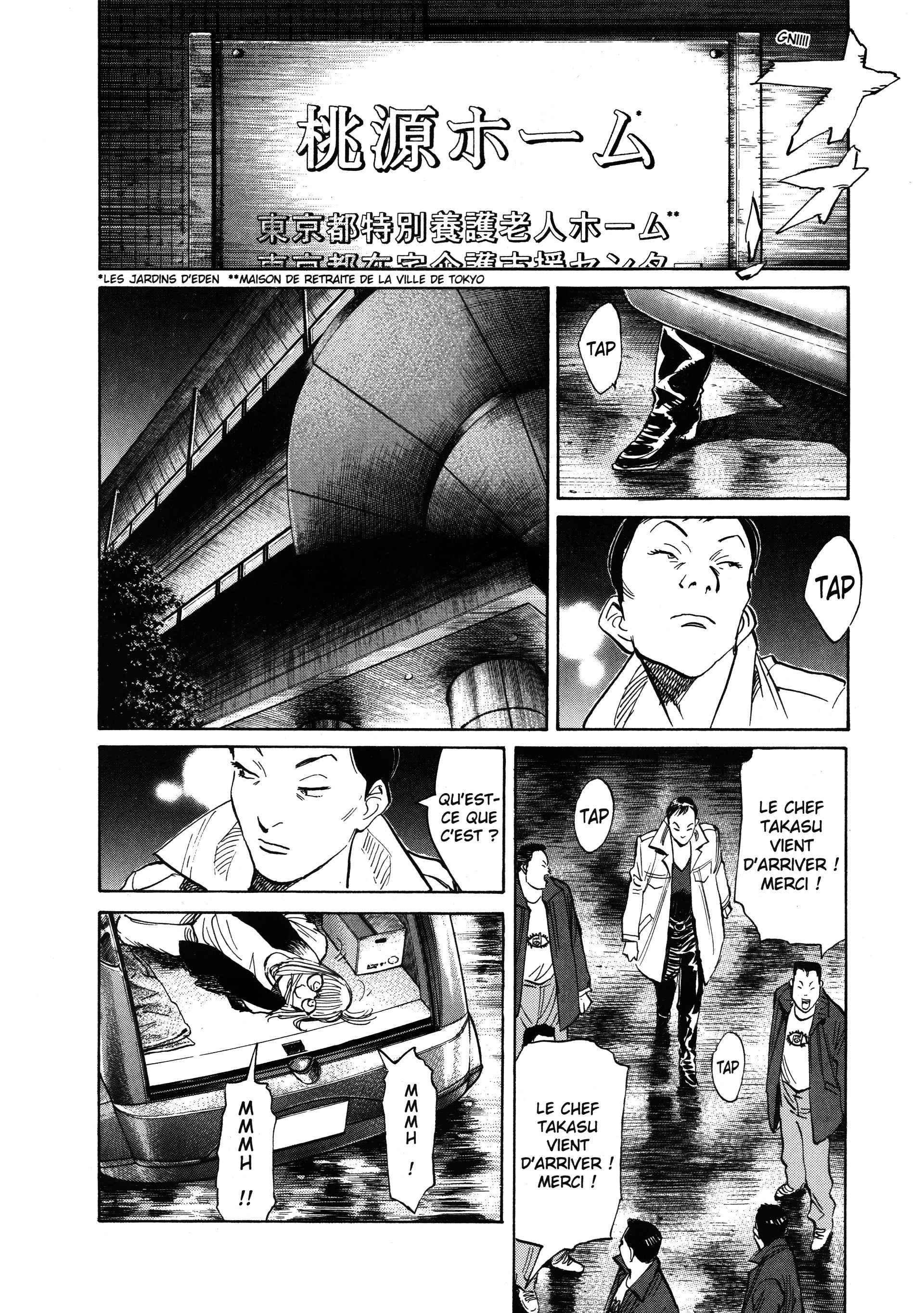 Read 20th Century Boys FR Manga Online