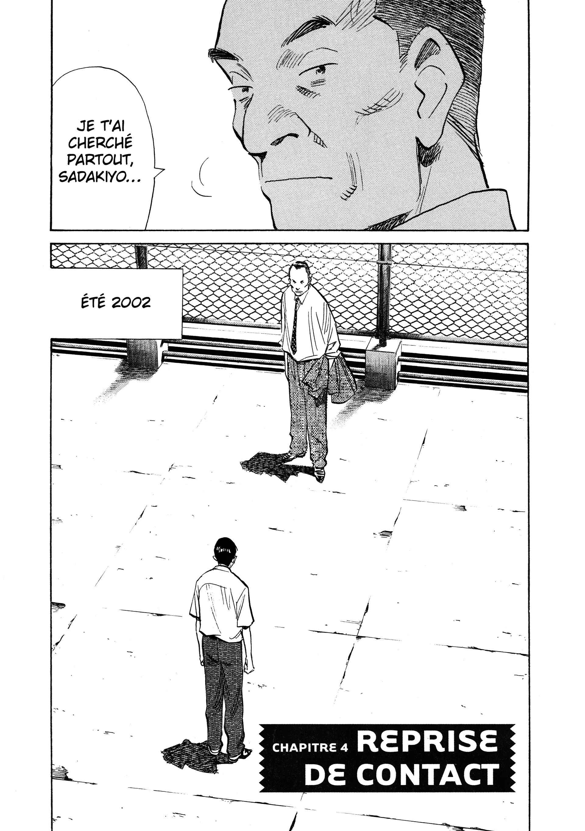 Read 20th Century Boys FR Manga Online