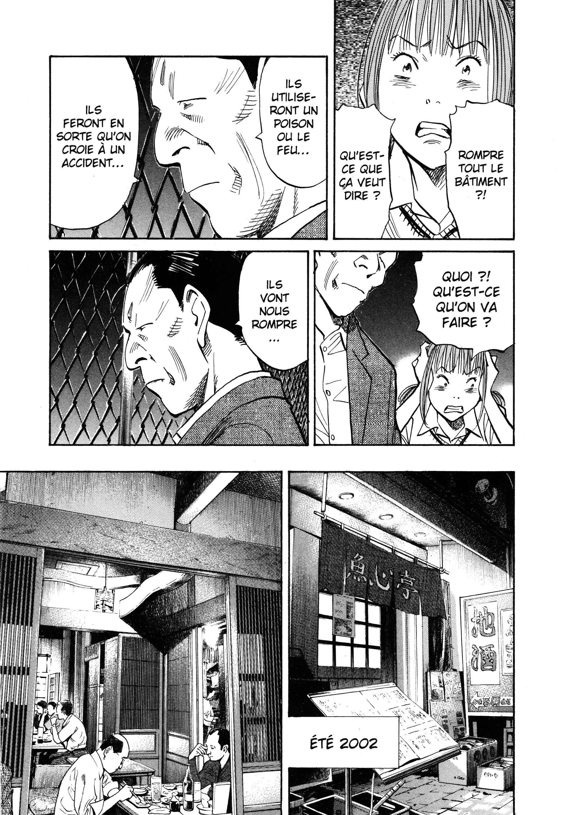 Read 20th Century Boys FR Manga Online