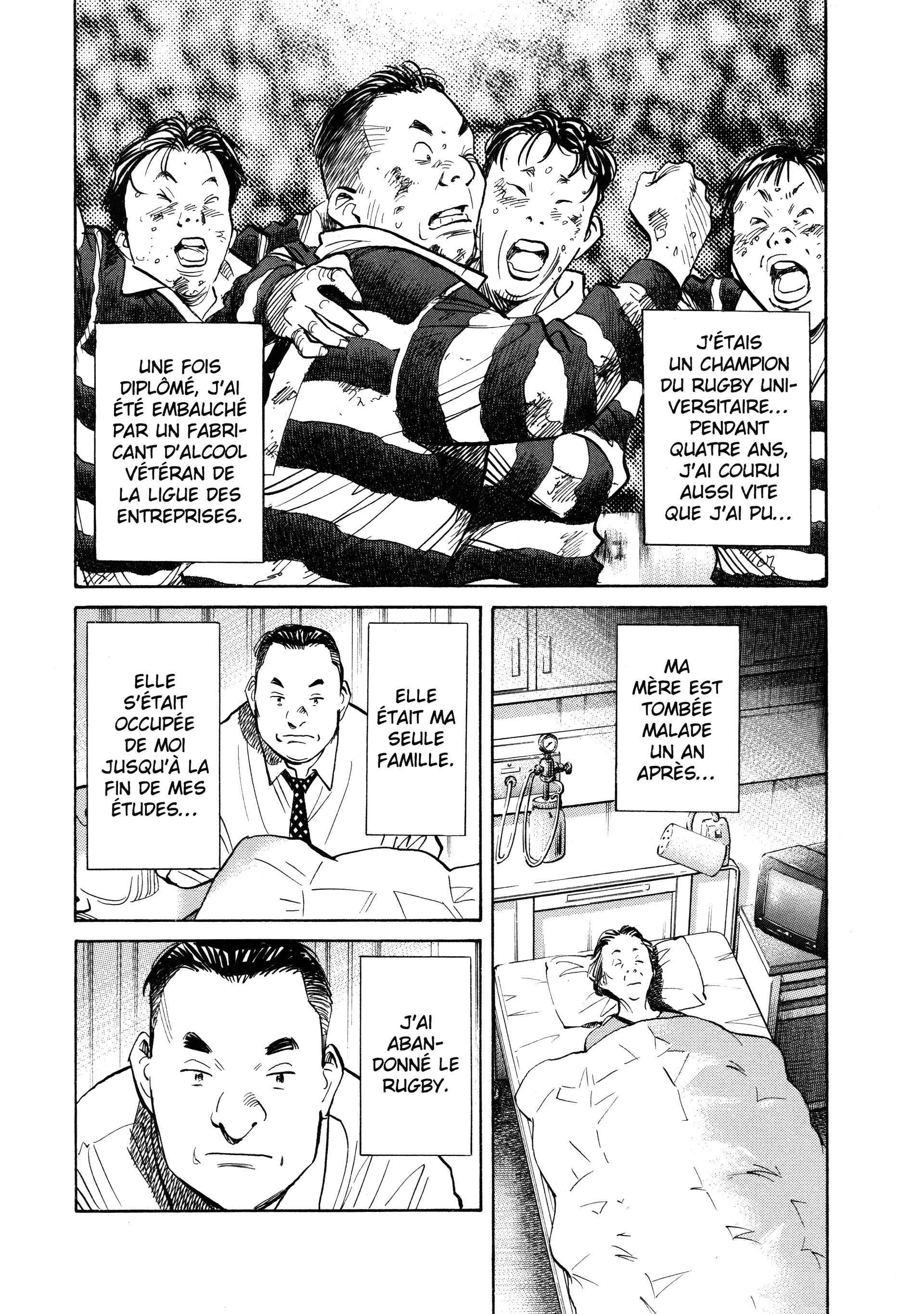 Read 20th Century Boys FR Manga Online