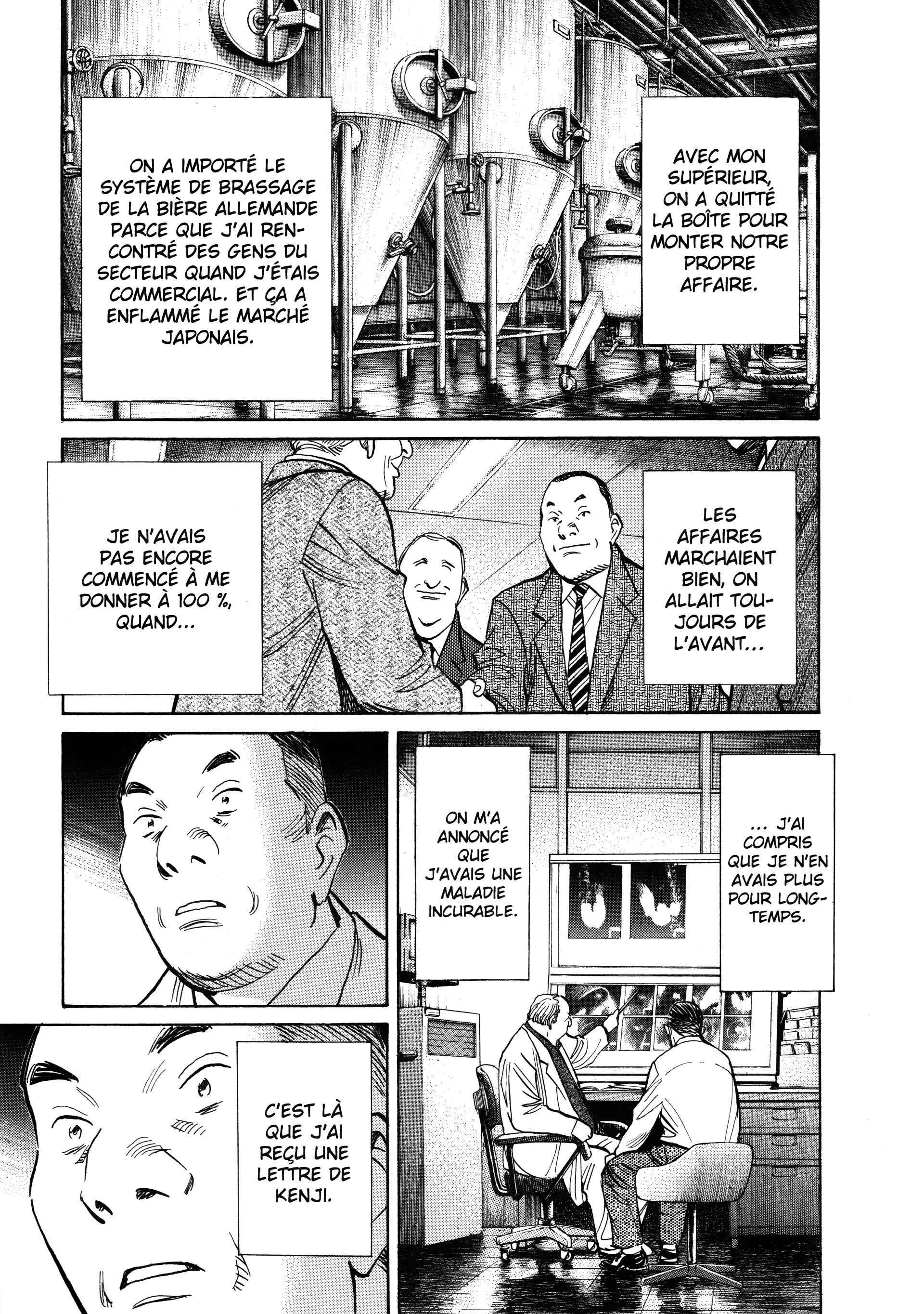 Read 20th Century Boys FR Manga Online