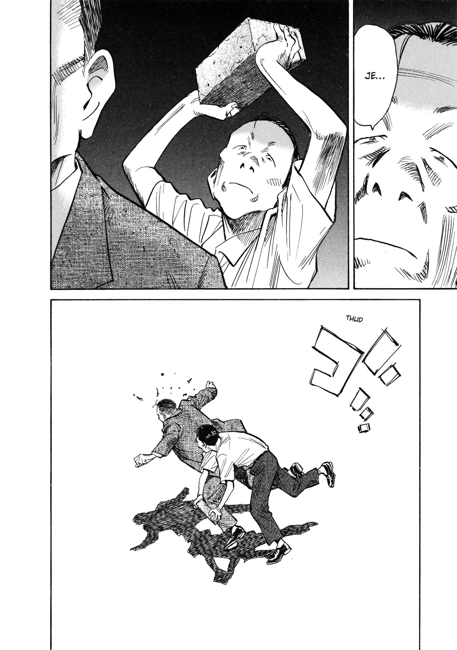 Read 20th Century Boys FR Manga Online
