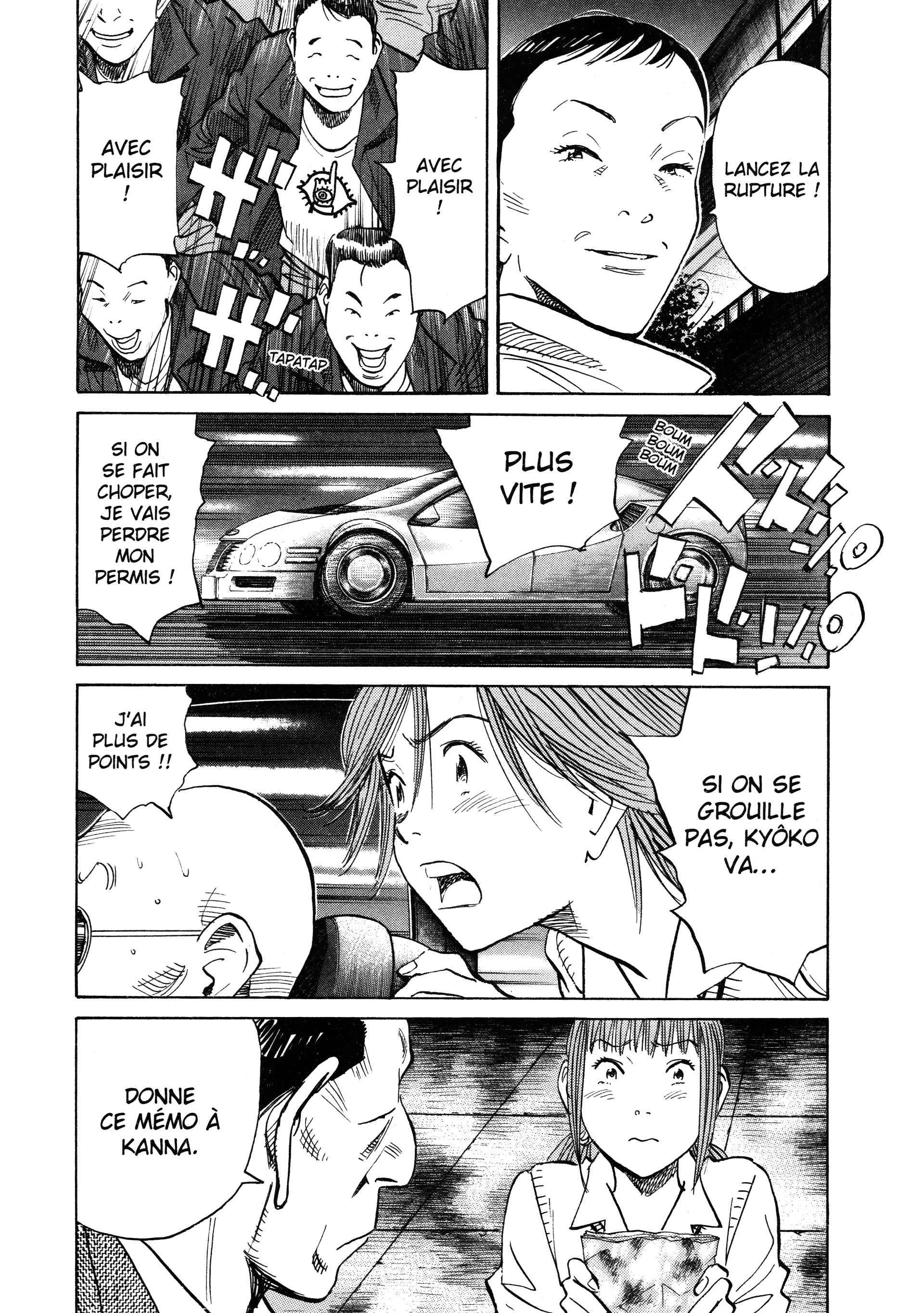 Read 20th Century Boys FR Manga Online