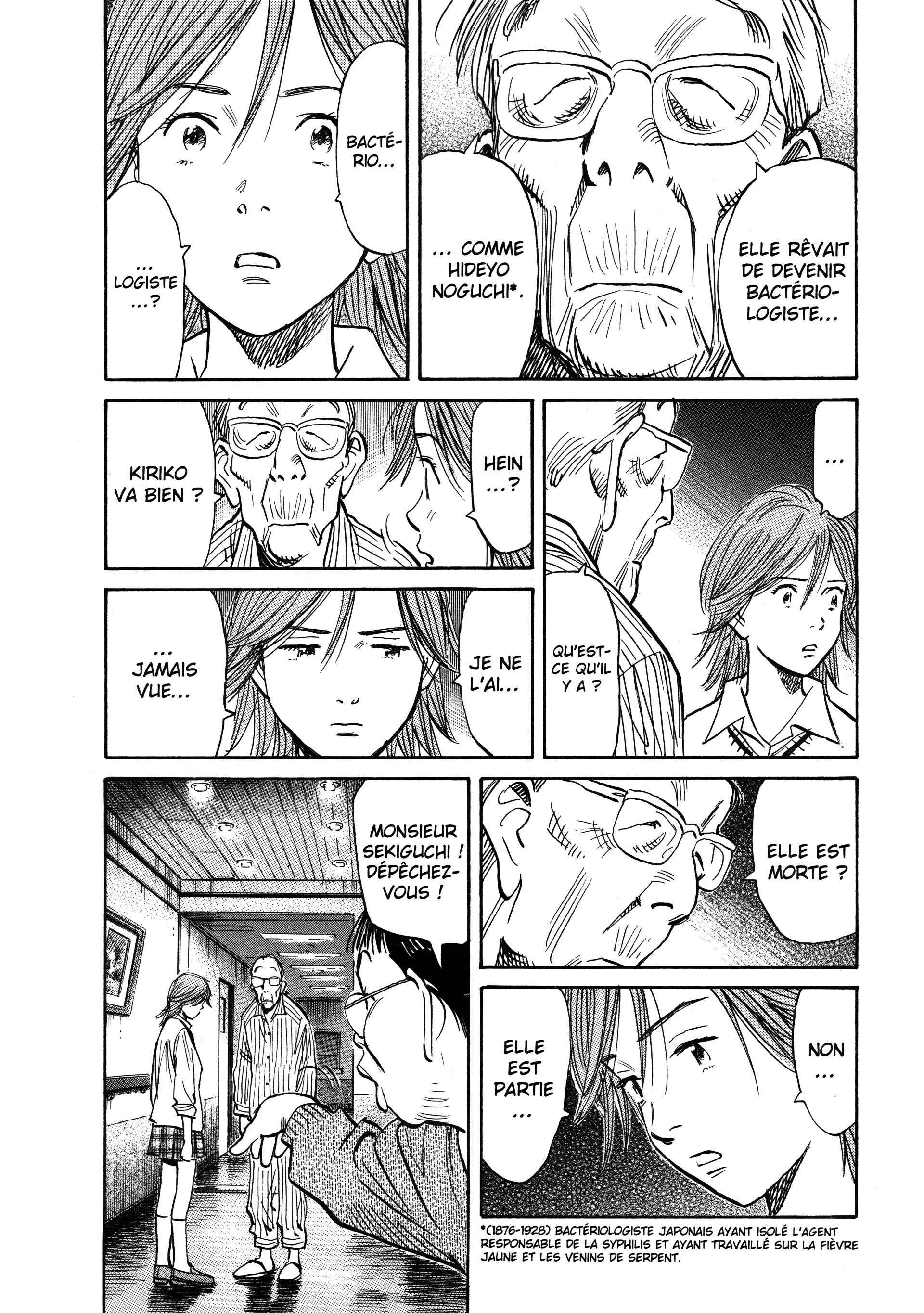 Read 20th Century Boys FR Manga Online