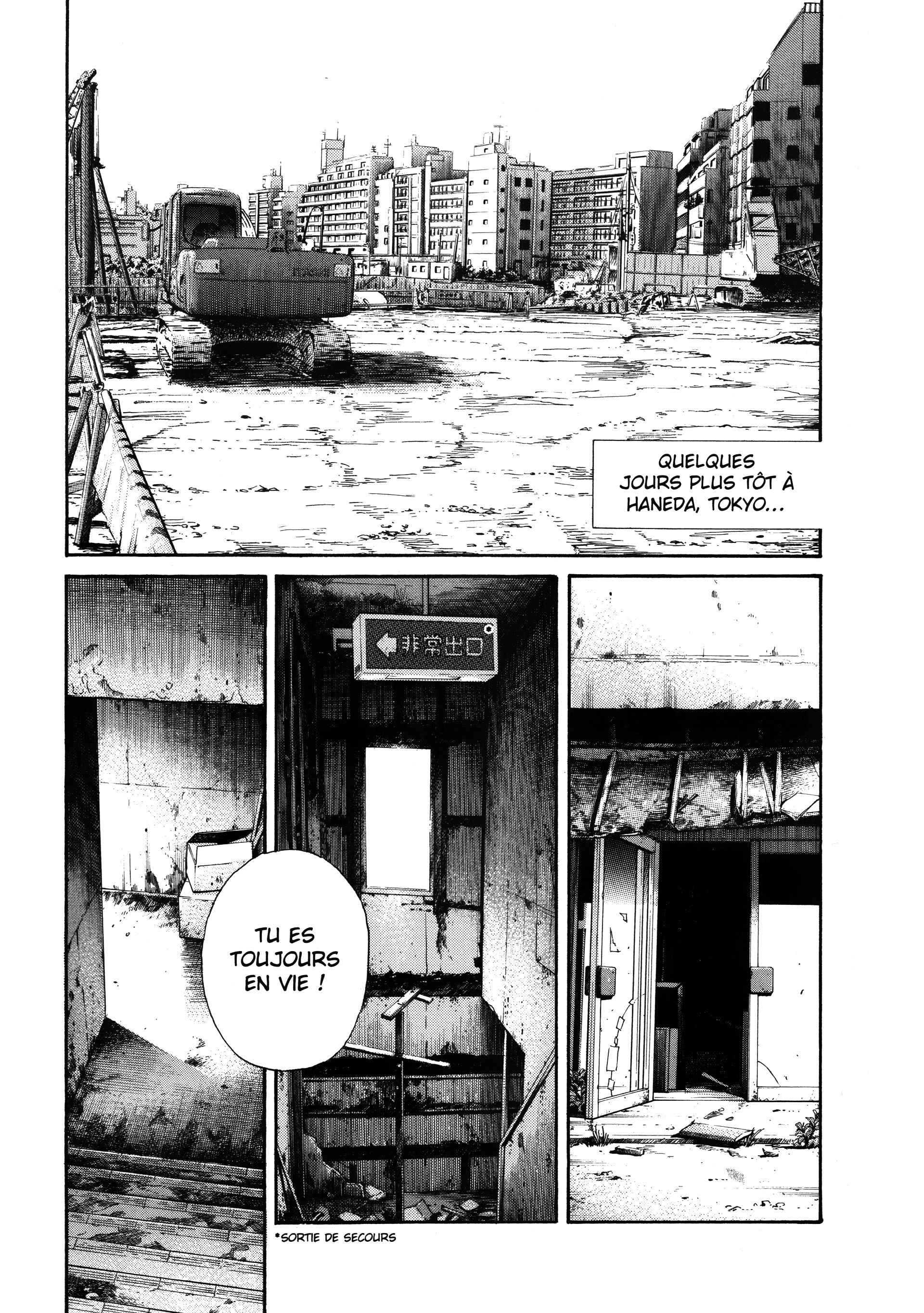 Read 20th Century Boys FR Manga Online