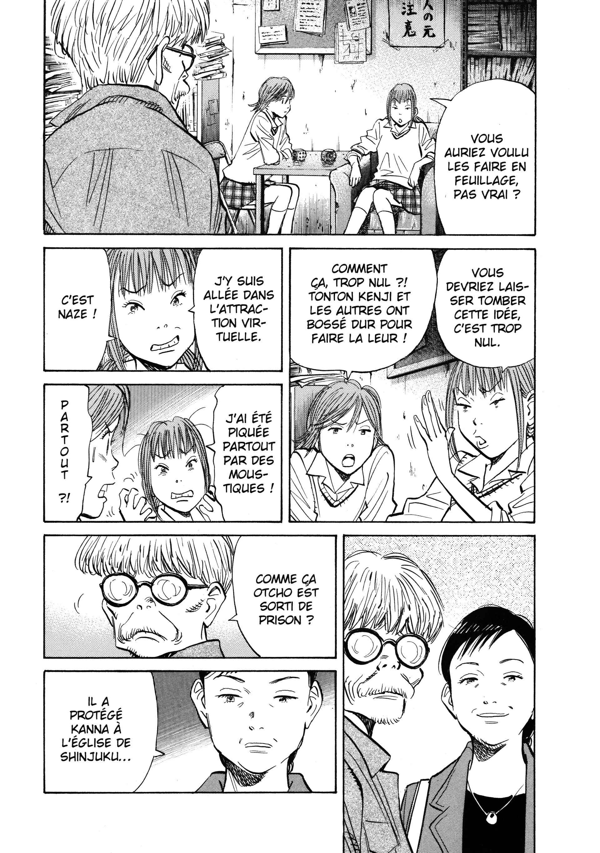 Read 20th Century Boys FR Manga Online