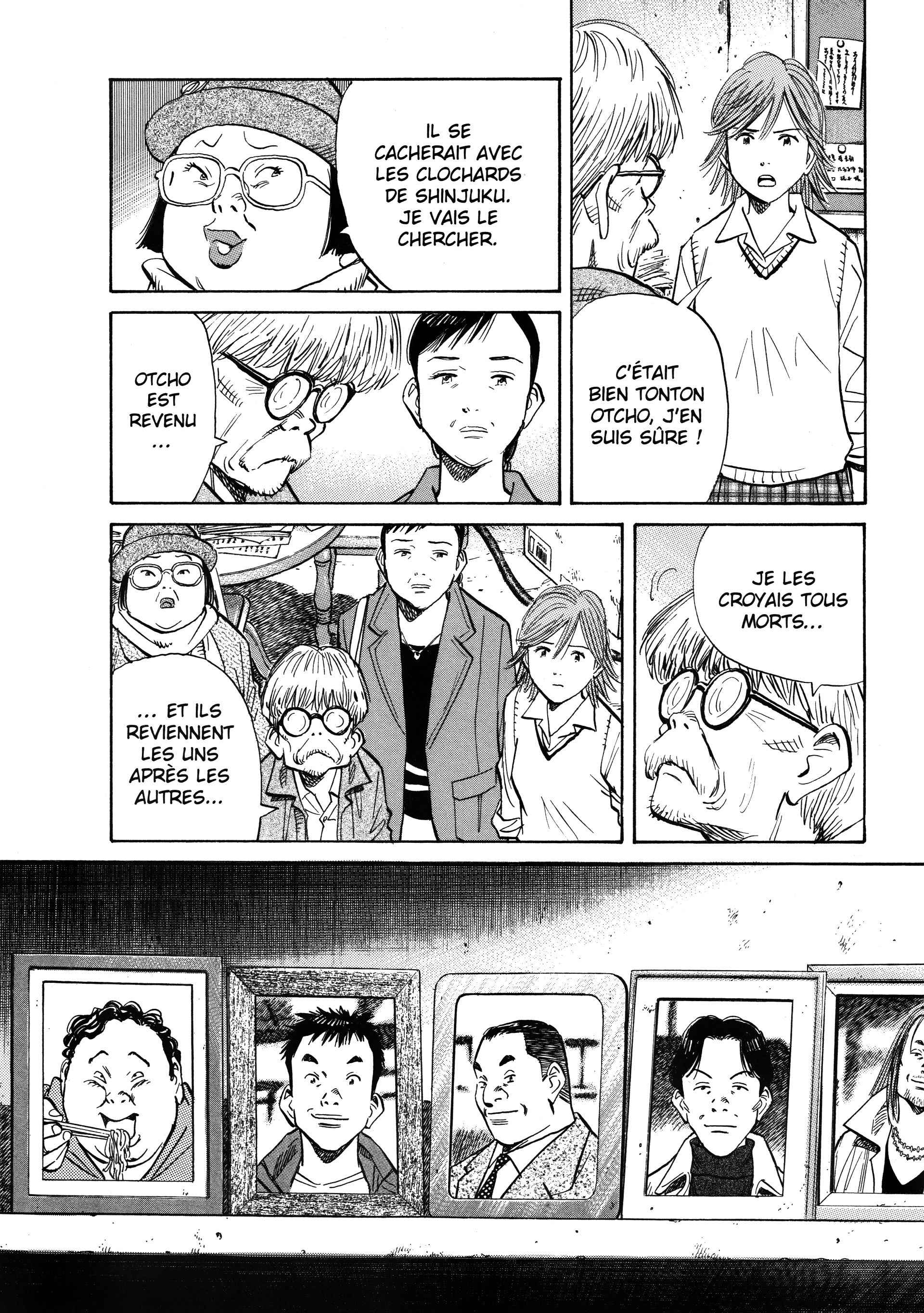 Read 20th Century Boys FR Manga Online