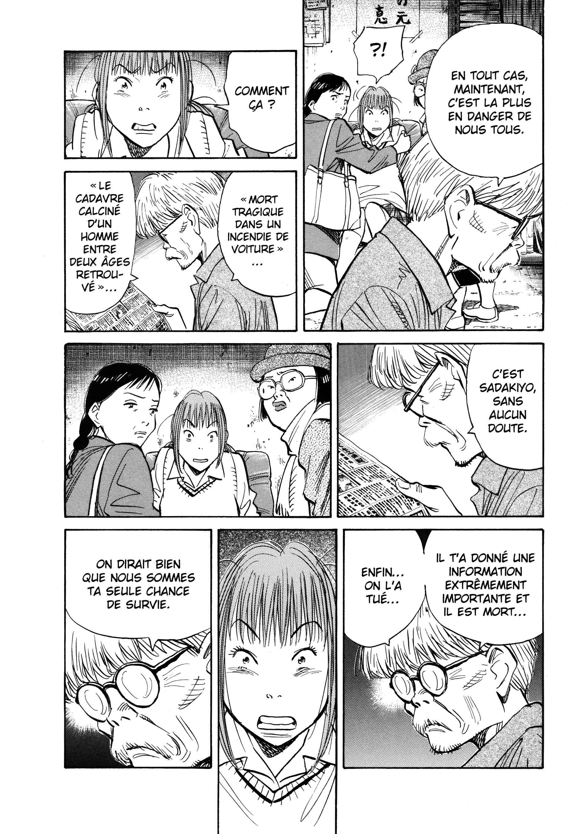Read 20th Century Boys FR Manga Online