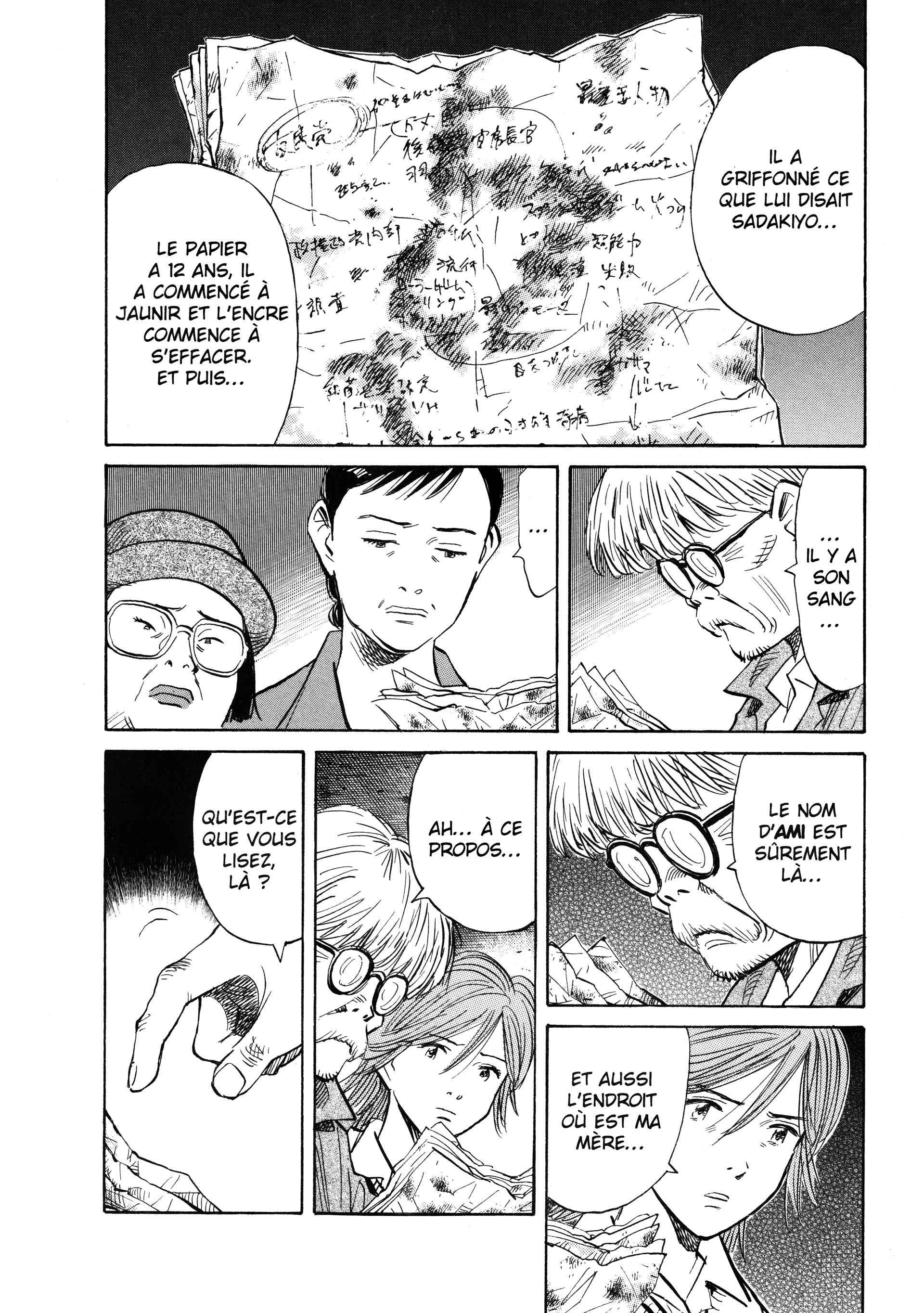 Read 20th Century Boys FR Manga Online