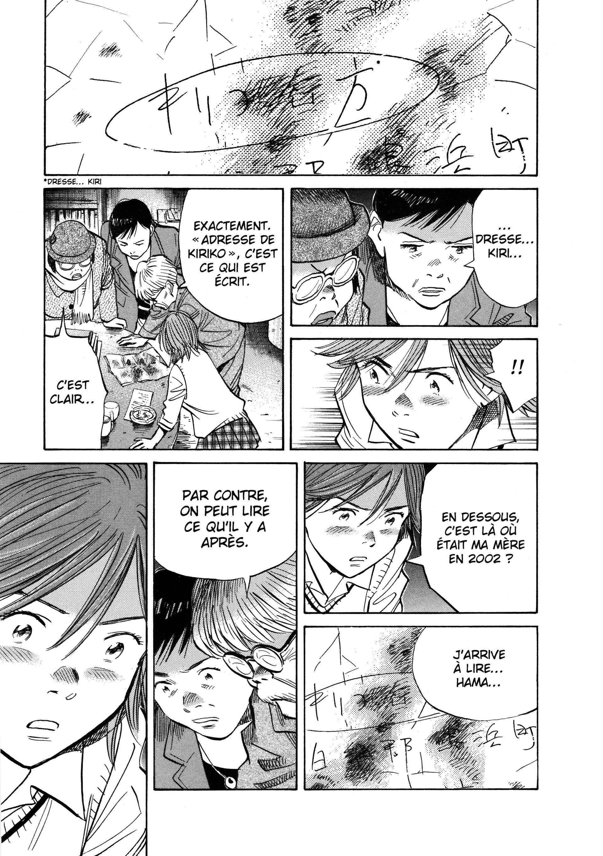 Read 20th Century Boys FR Manga Online
