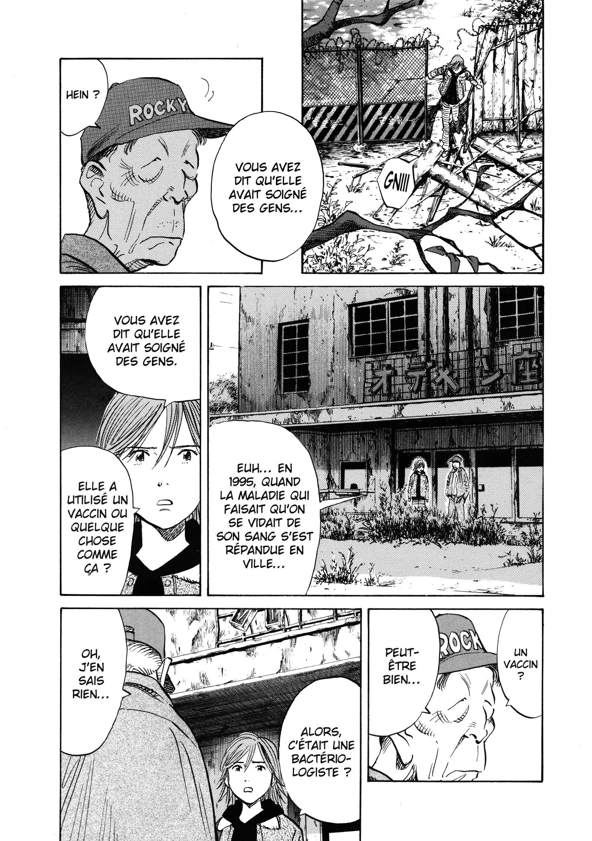 Read 20th Century Boys FR Manga Online