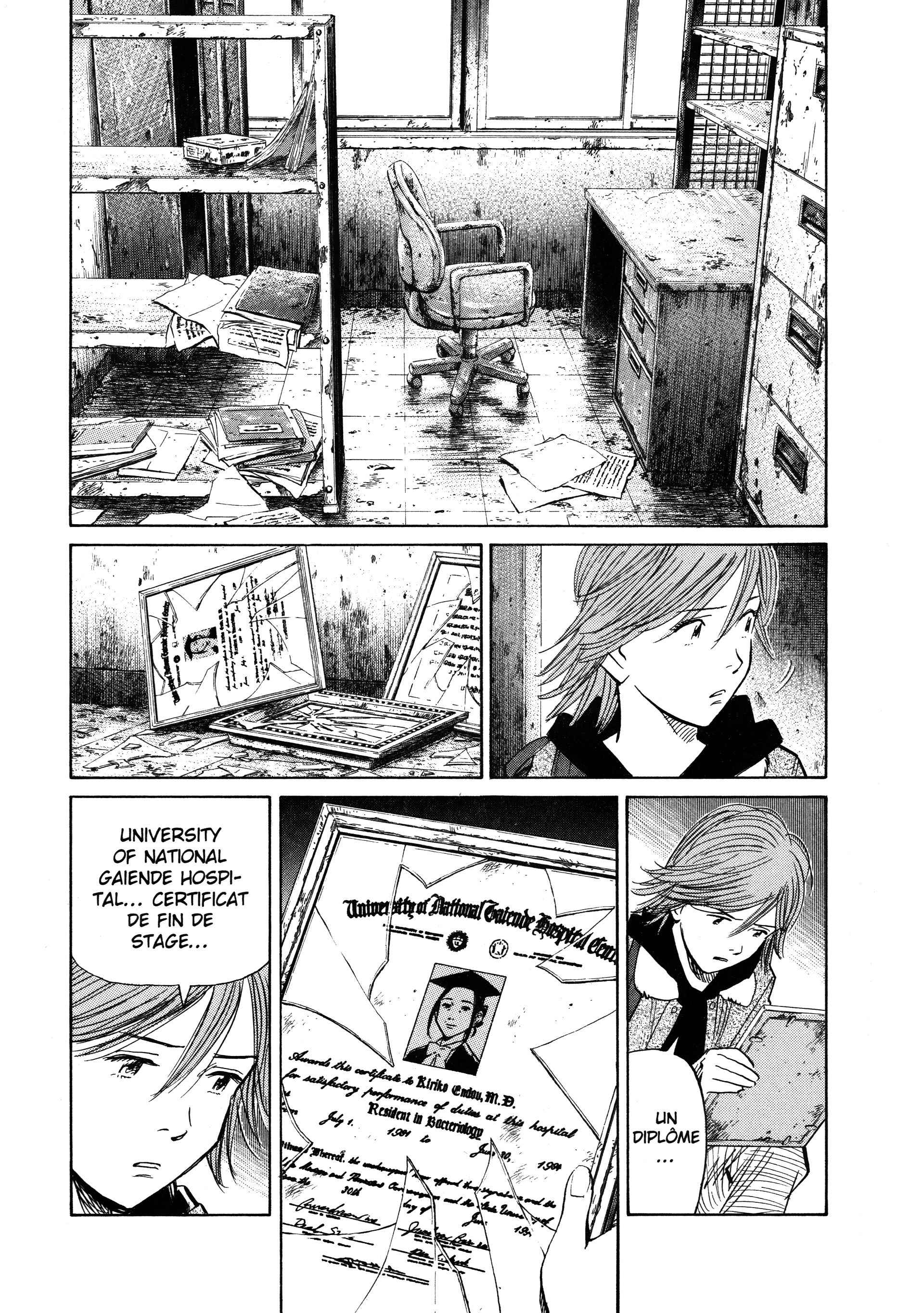 Read 20th Century Boys FR Manga Online