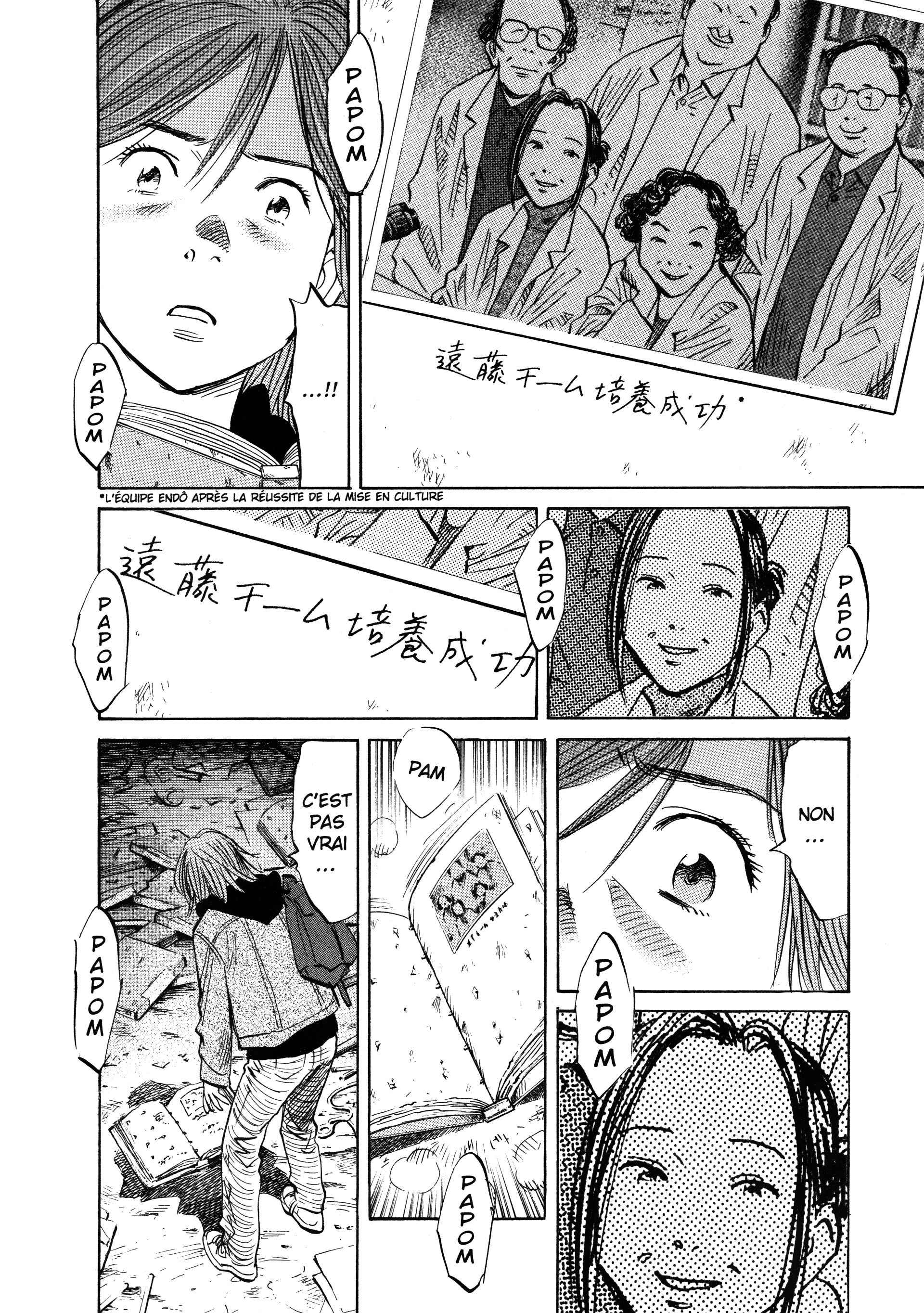 Read 20th Century Boys FR Manga Online