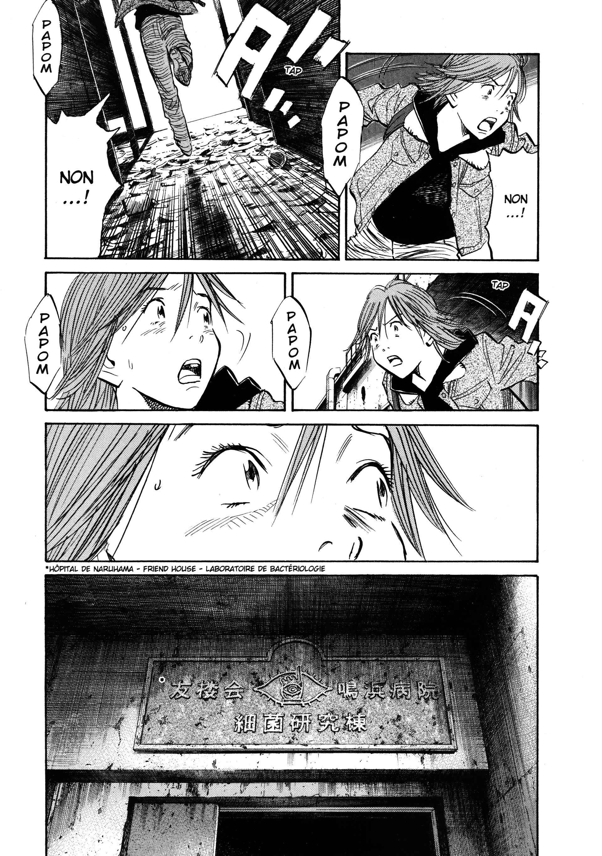 Read 20th Century Boys FR Manga Online