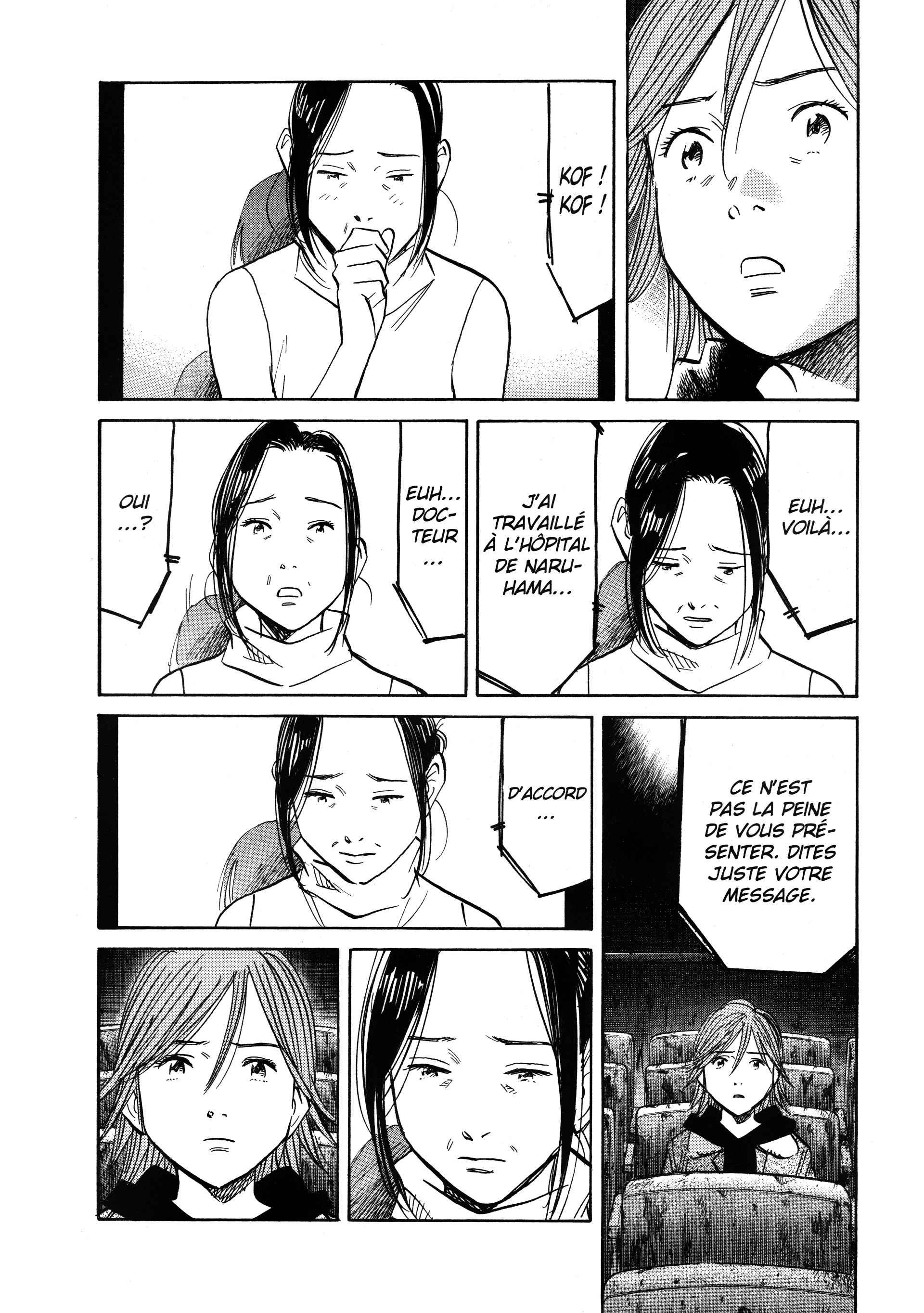 Read 20th Century Boys FR Manga Online