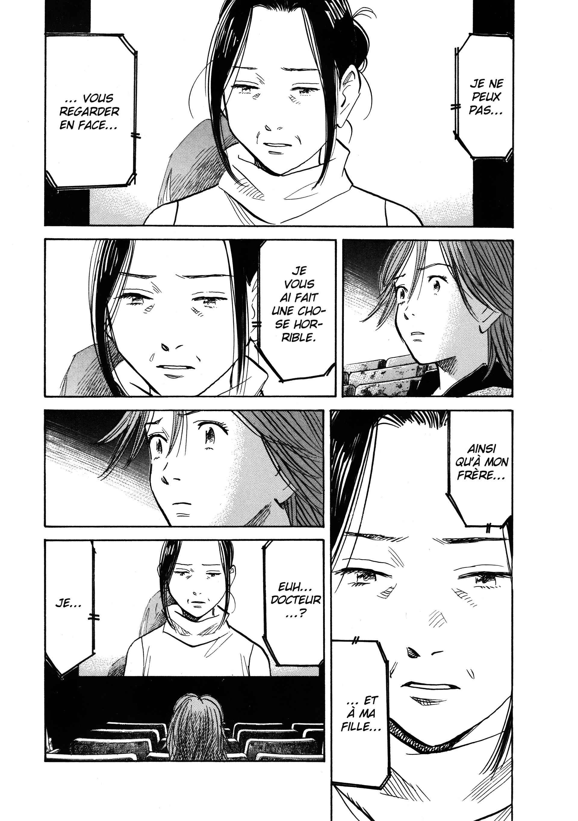 Read 20th Century Boys FR Manga Online