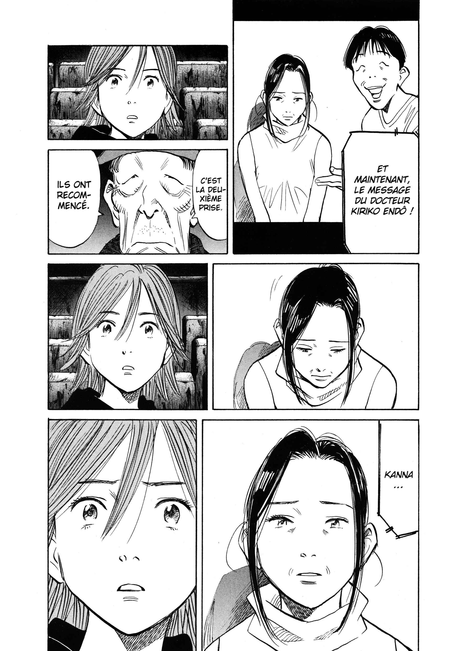 Read 20th Century Boys FR Manga Online