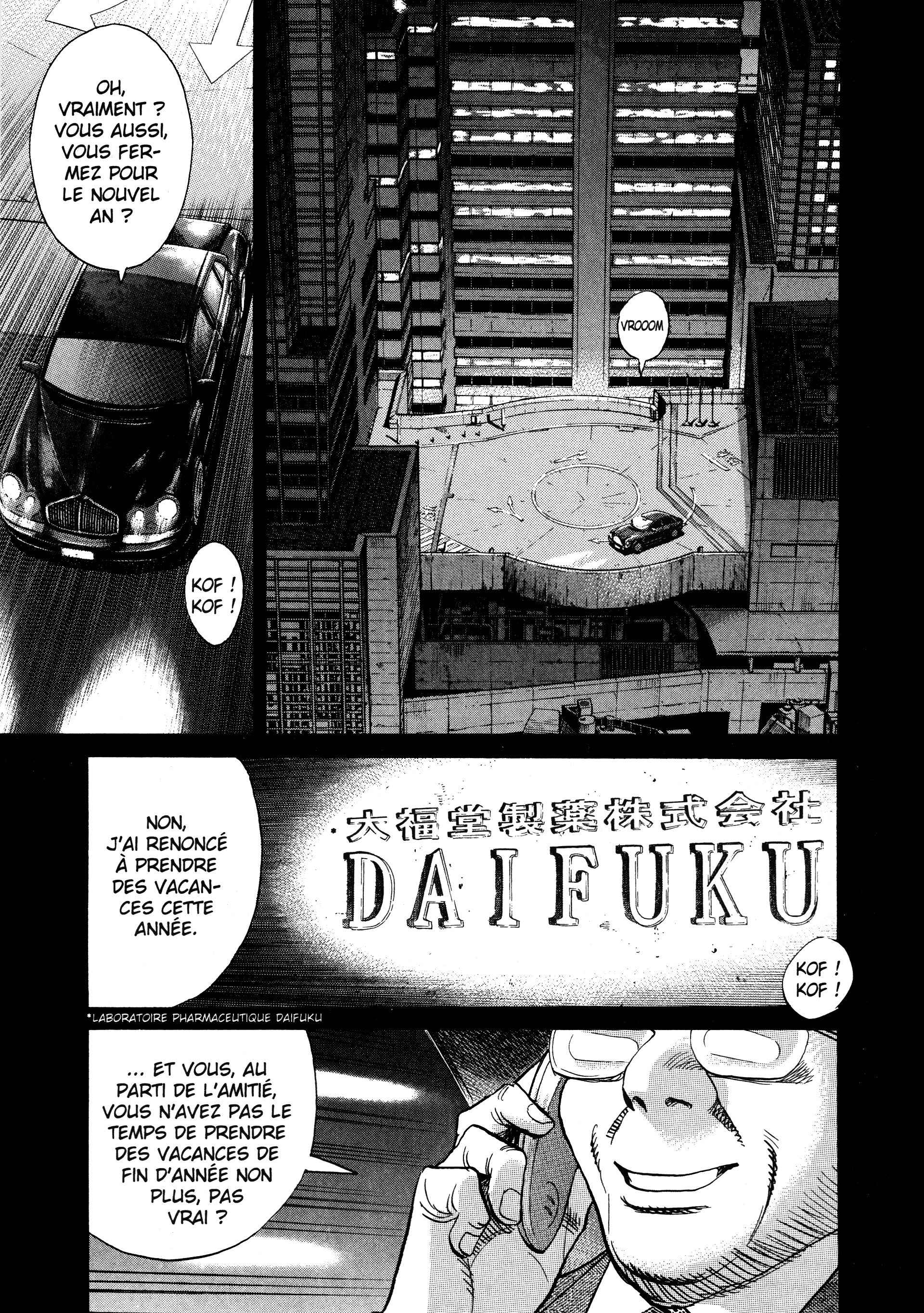Read 20th Century Boys FR Manga Online
