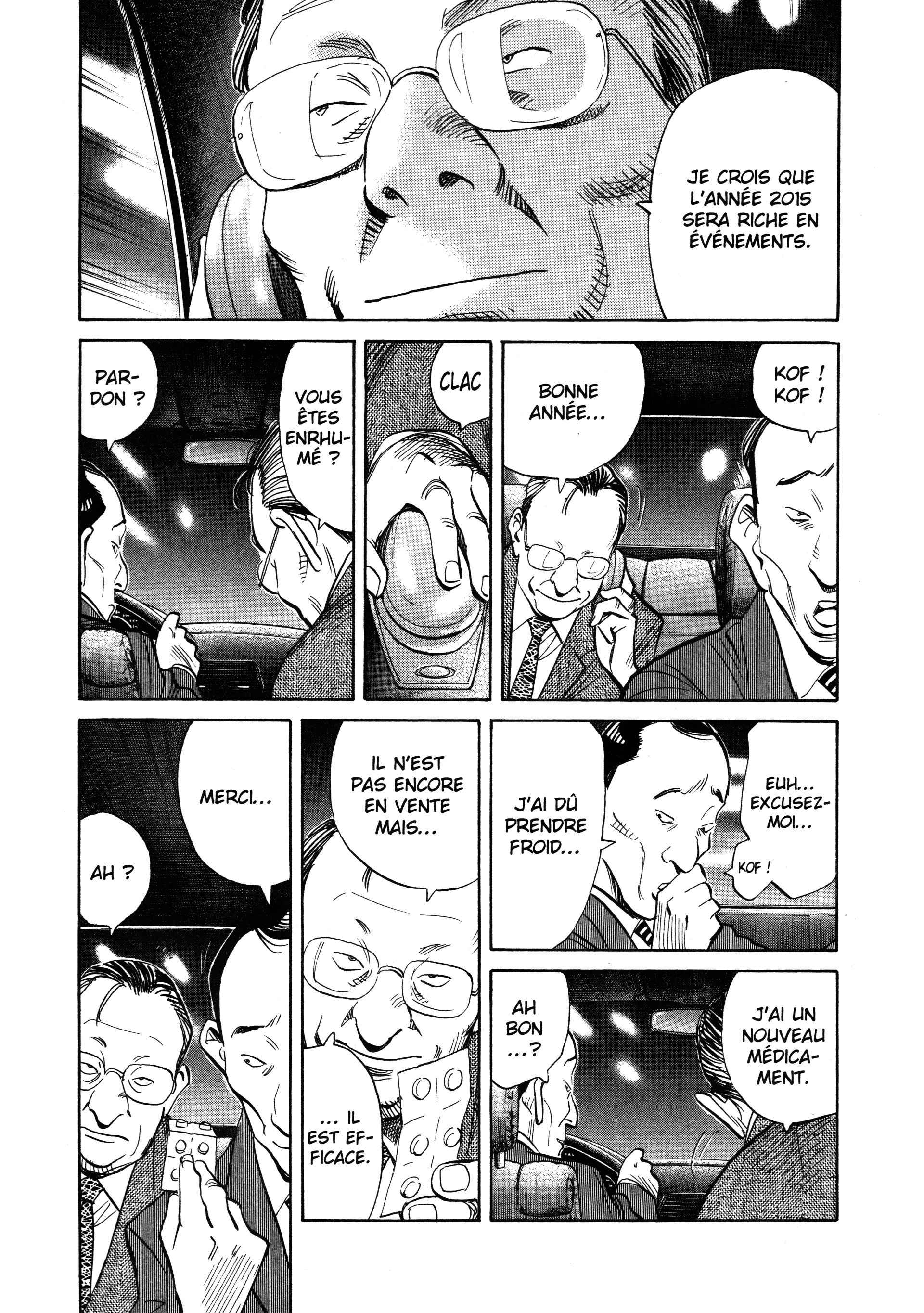 Read 20th Century Boys FR Manga Online
