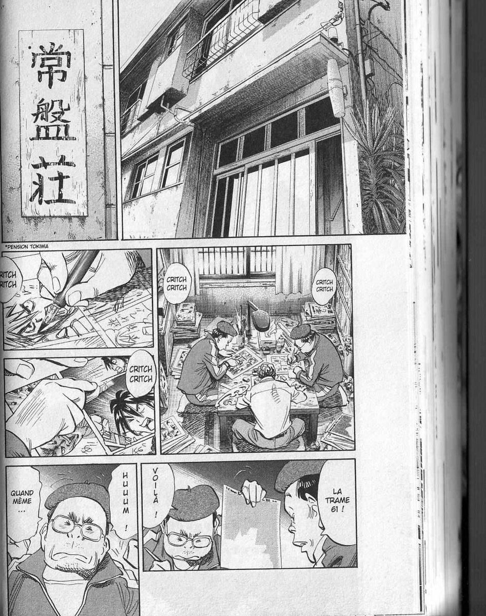 Read 20th Century Boys FR Manga Online