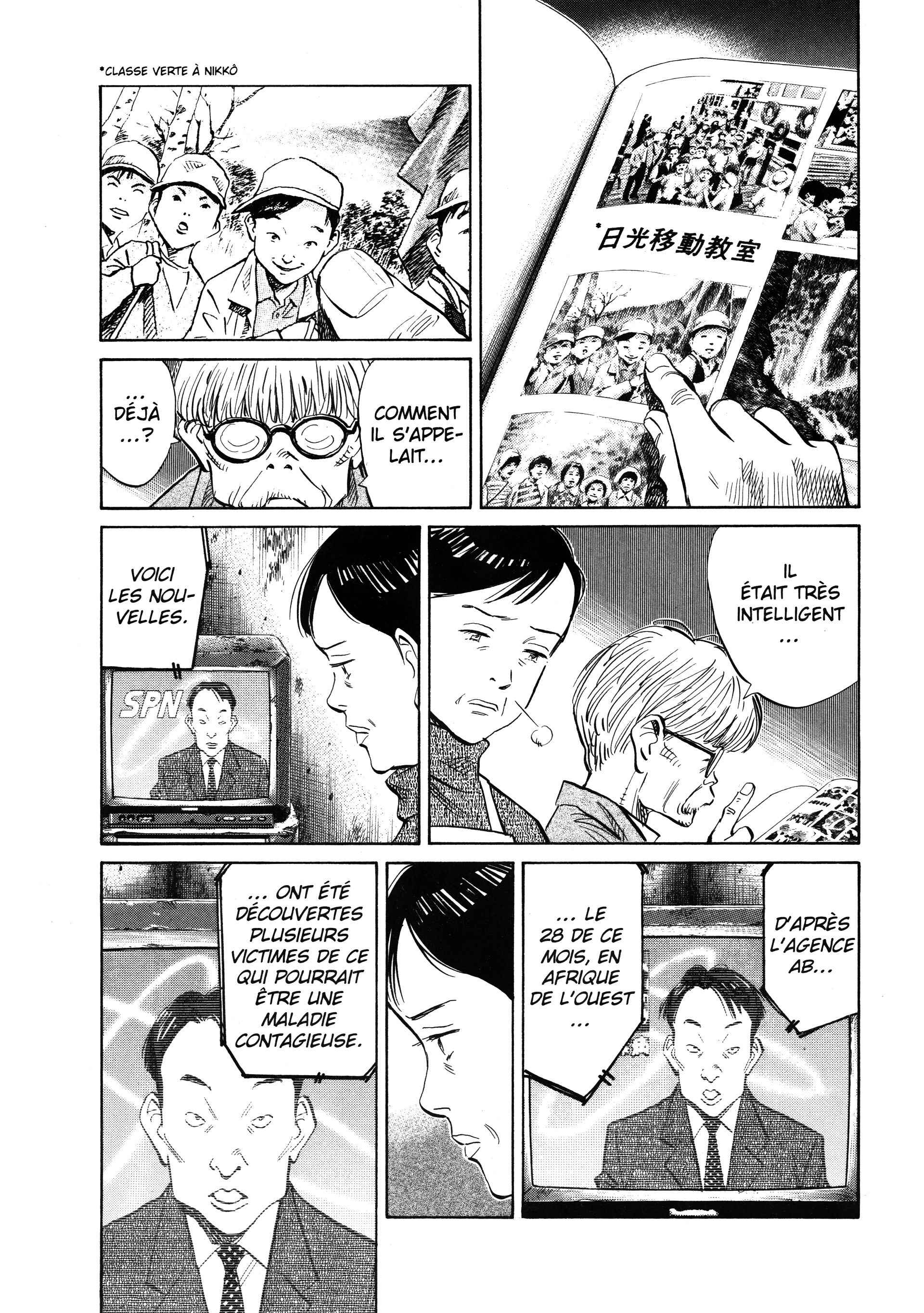 Read 20th Century Boys FR Manga Online