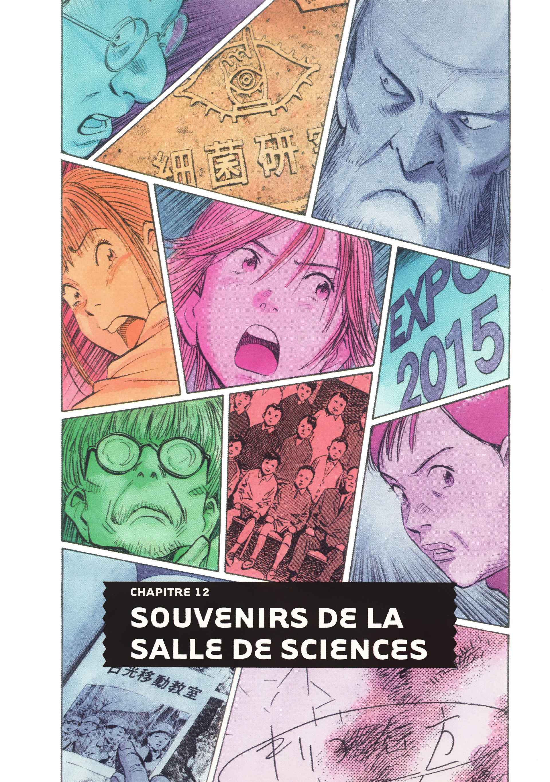 Read 20th Century Boys FR Manga Online