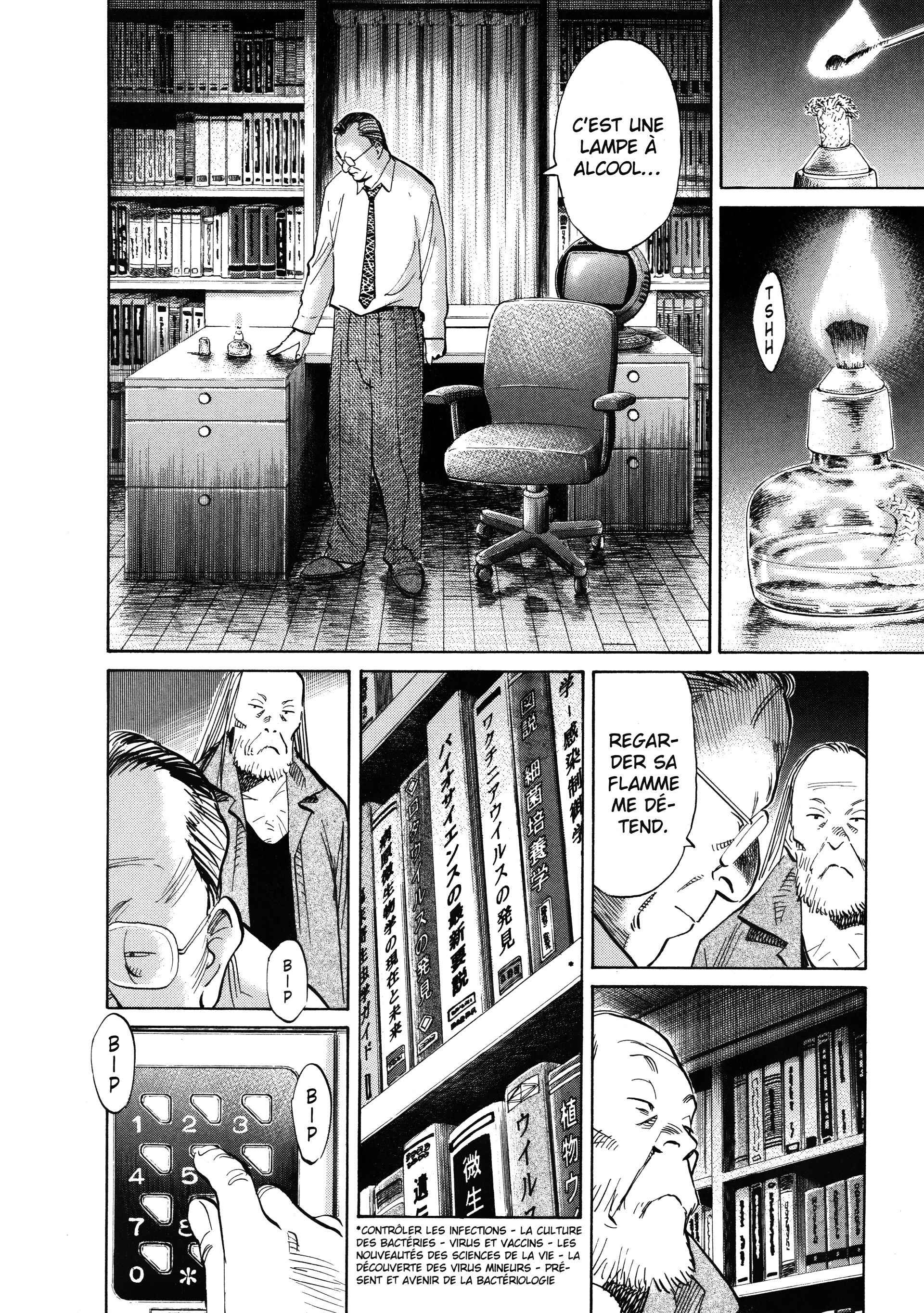Read 20th Century Boys FR Manga Online