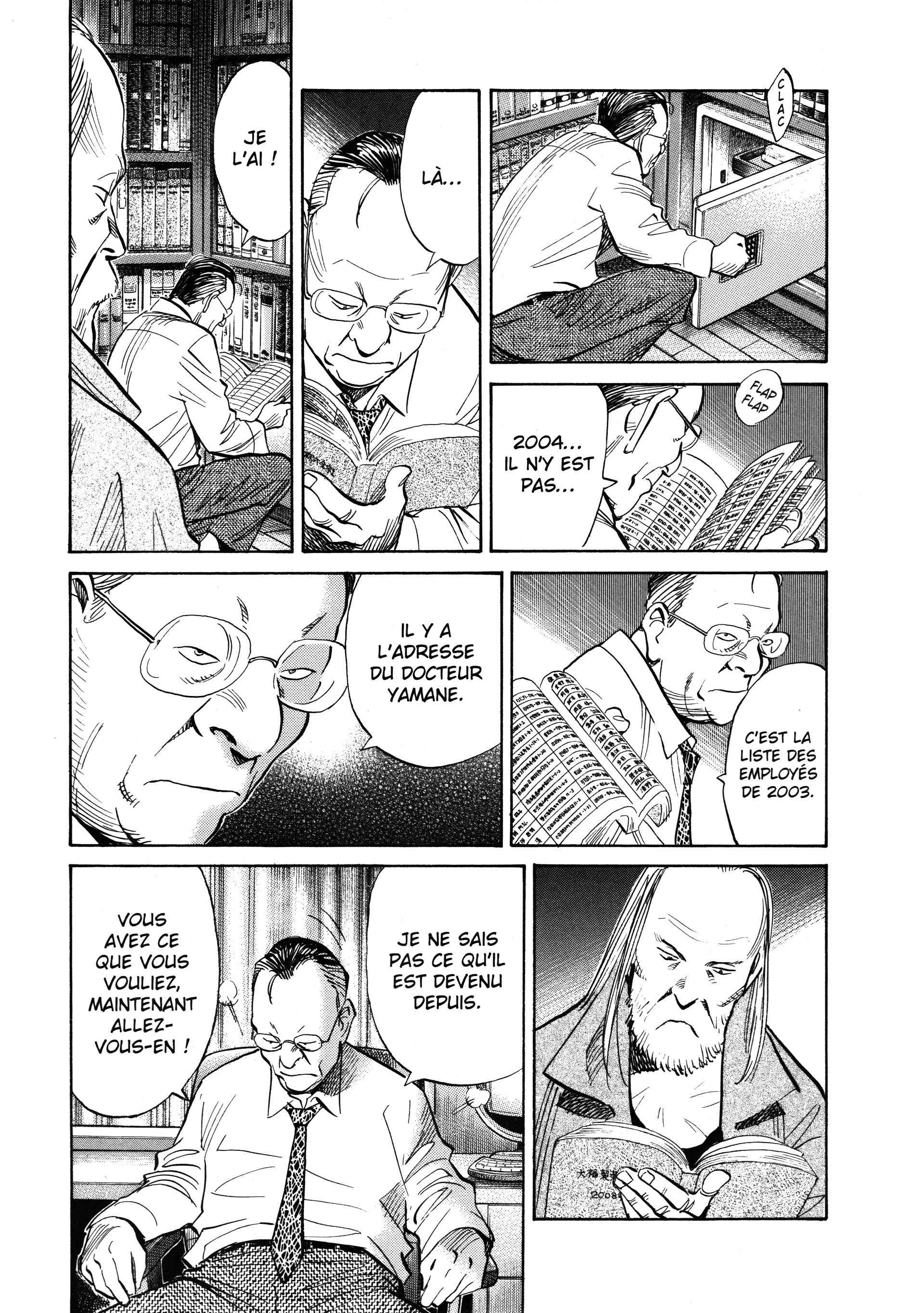 Read 20th Century Boys FR Manga Online