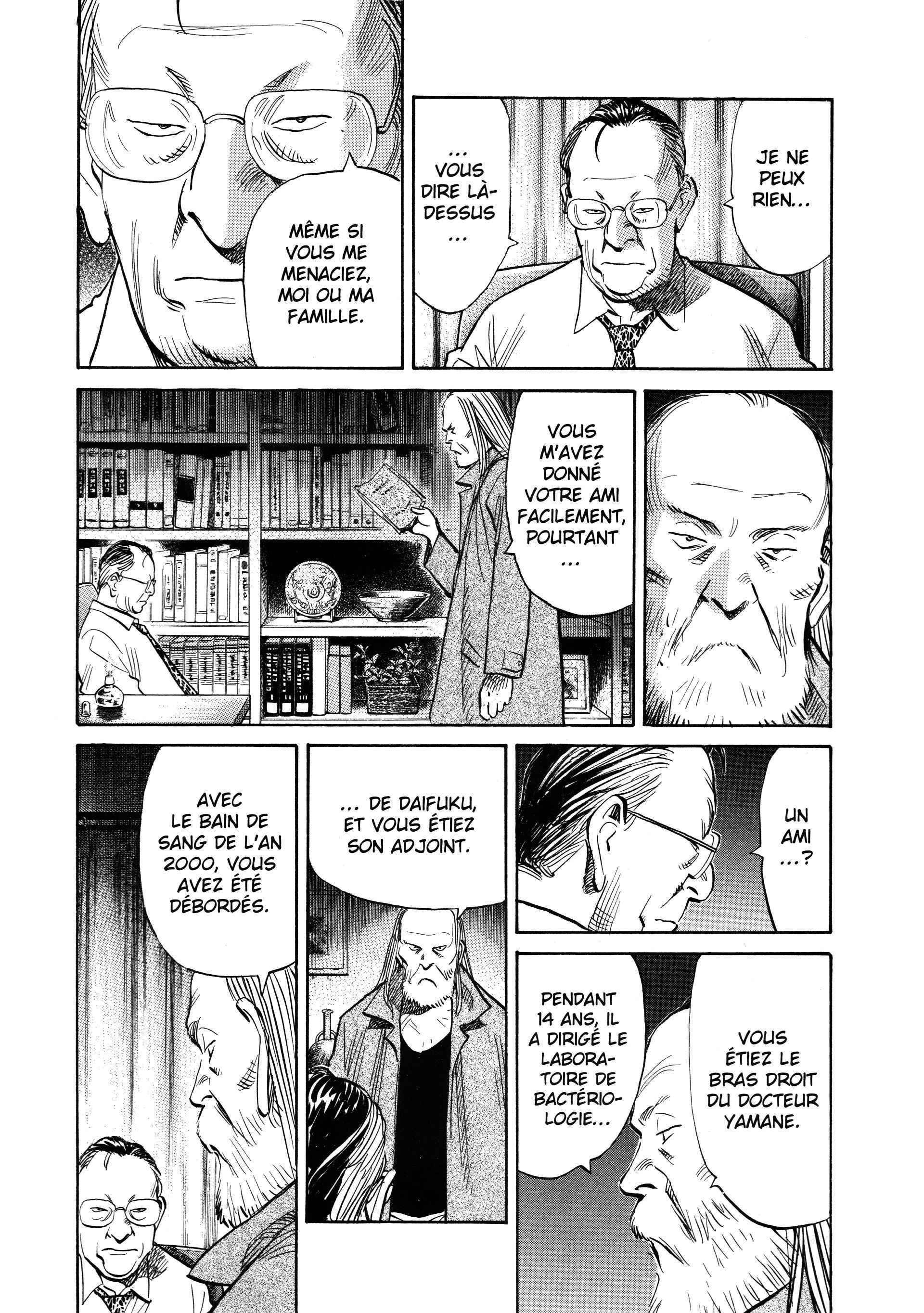 Read 20th Century Boys FR Manga Online