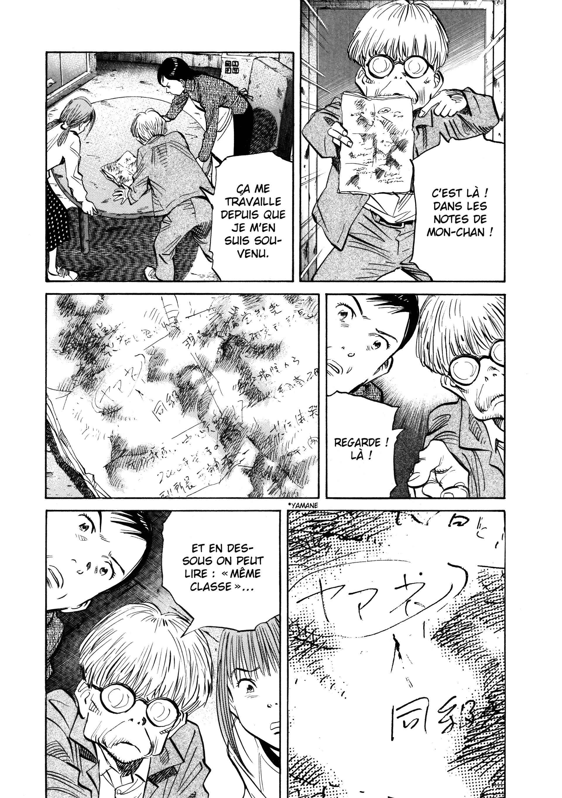 Read 20th Century Boys FR Manga Online
