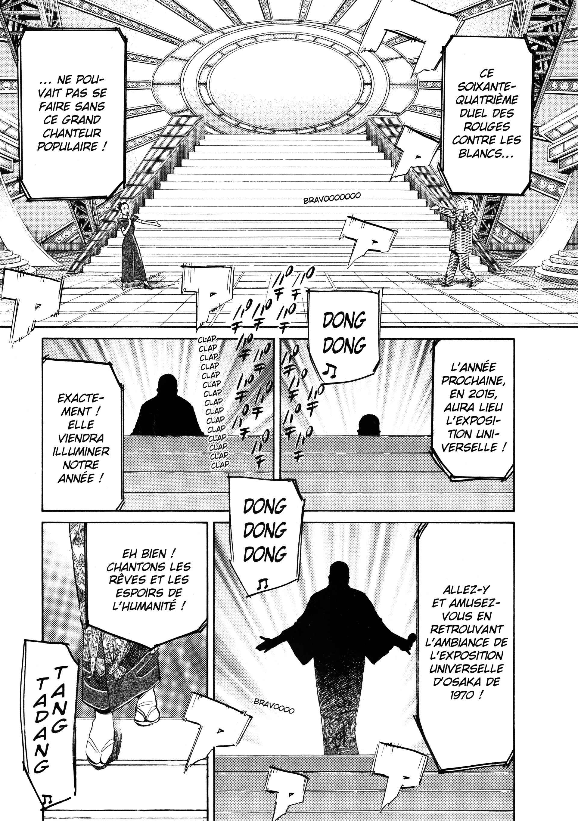 Read 20th Century Boys FR Manga Online