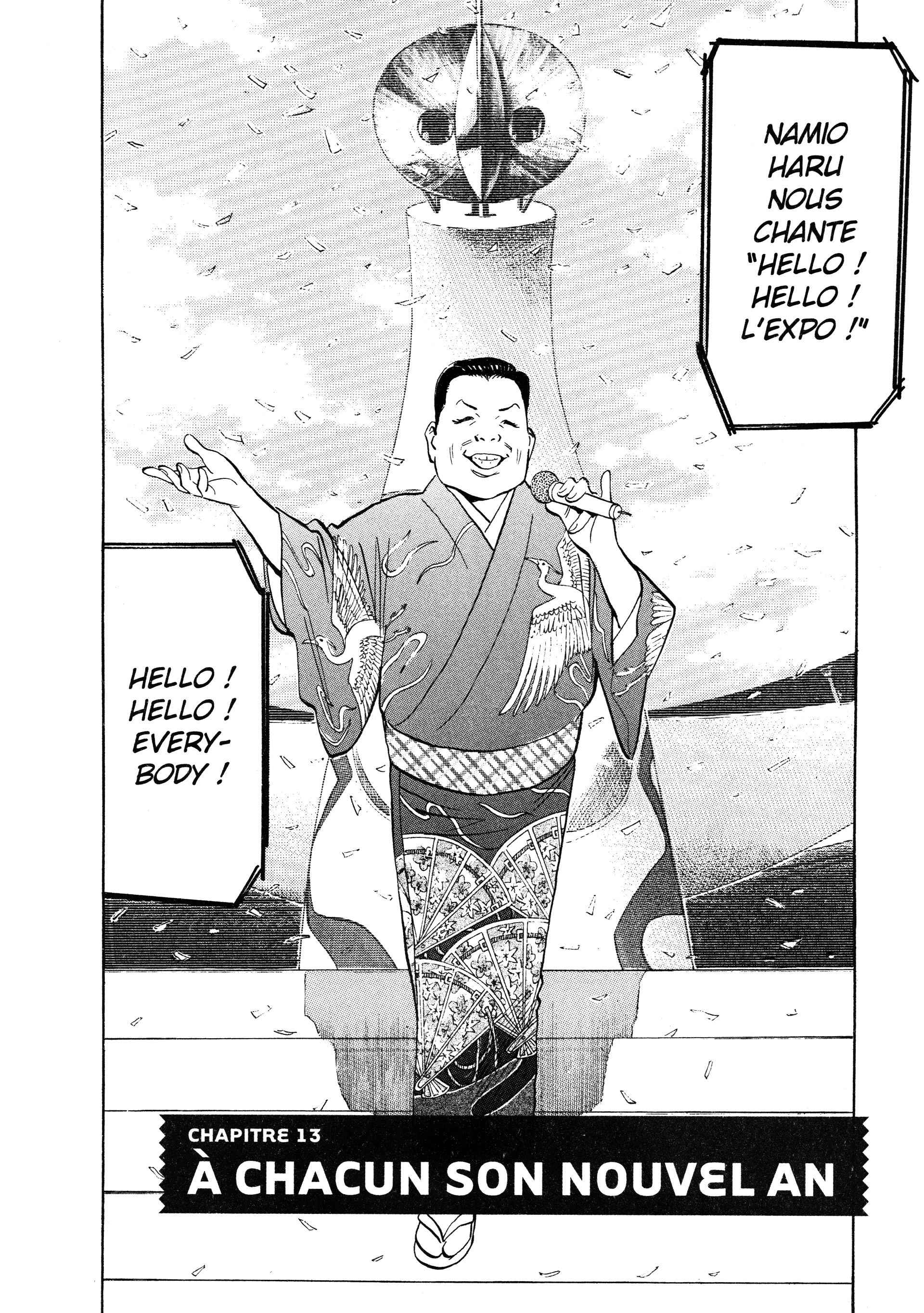 Read 20th Century Boys FR Manga Online