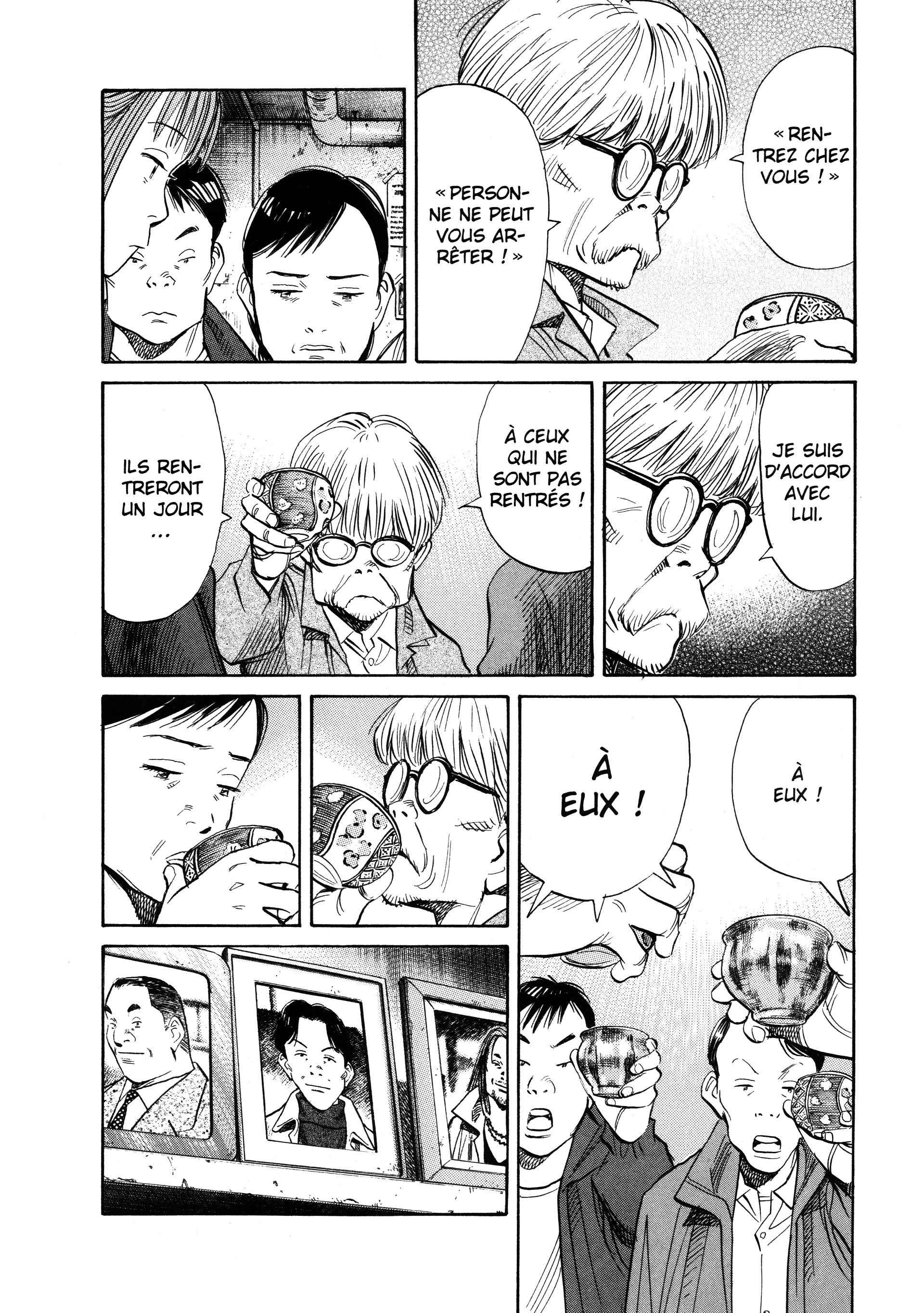 Read 20th Century Boys FR Manga Online