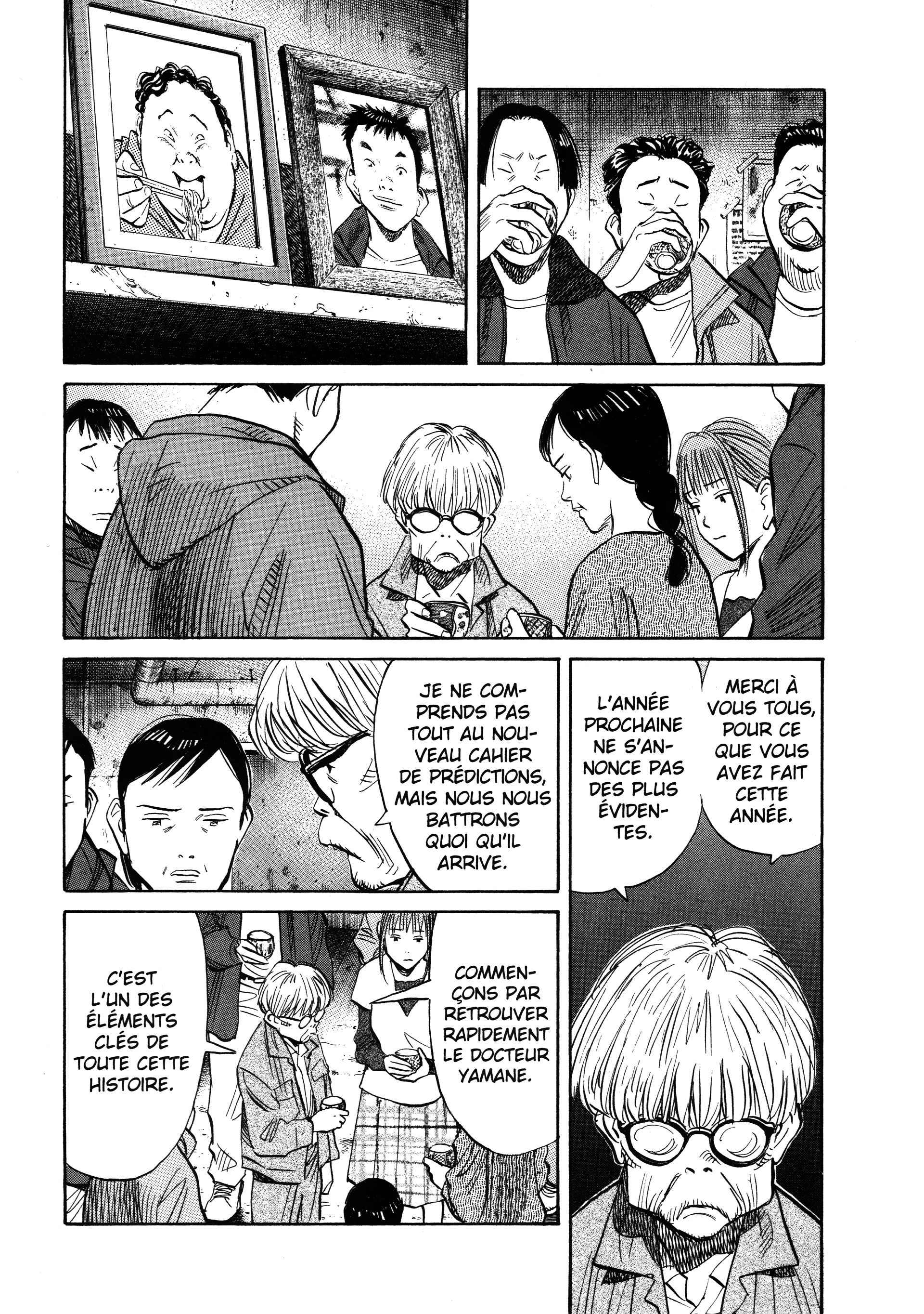 Read 20th Century Boys FR Manga Online