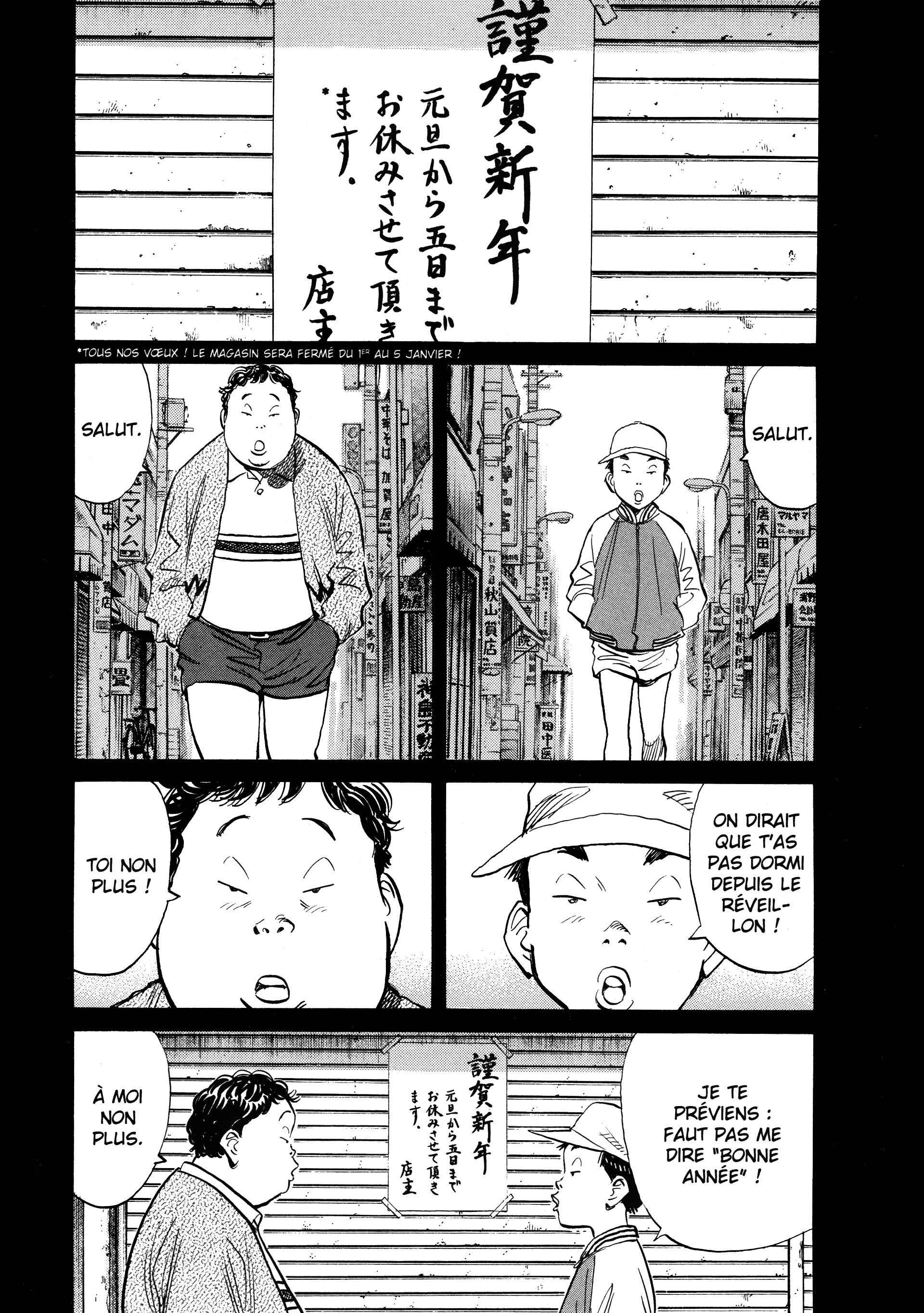 Read 20th Century Boys FR Manga Online