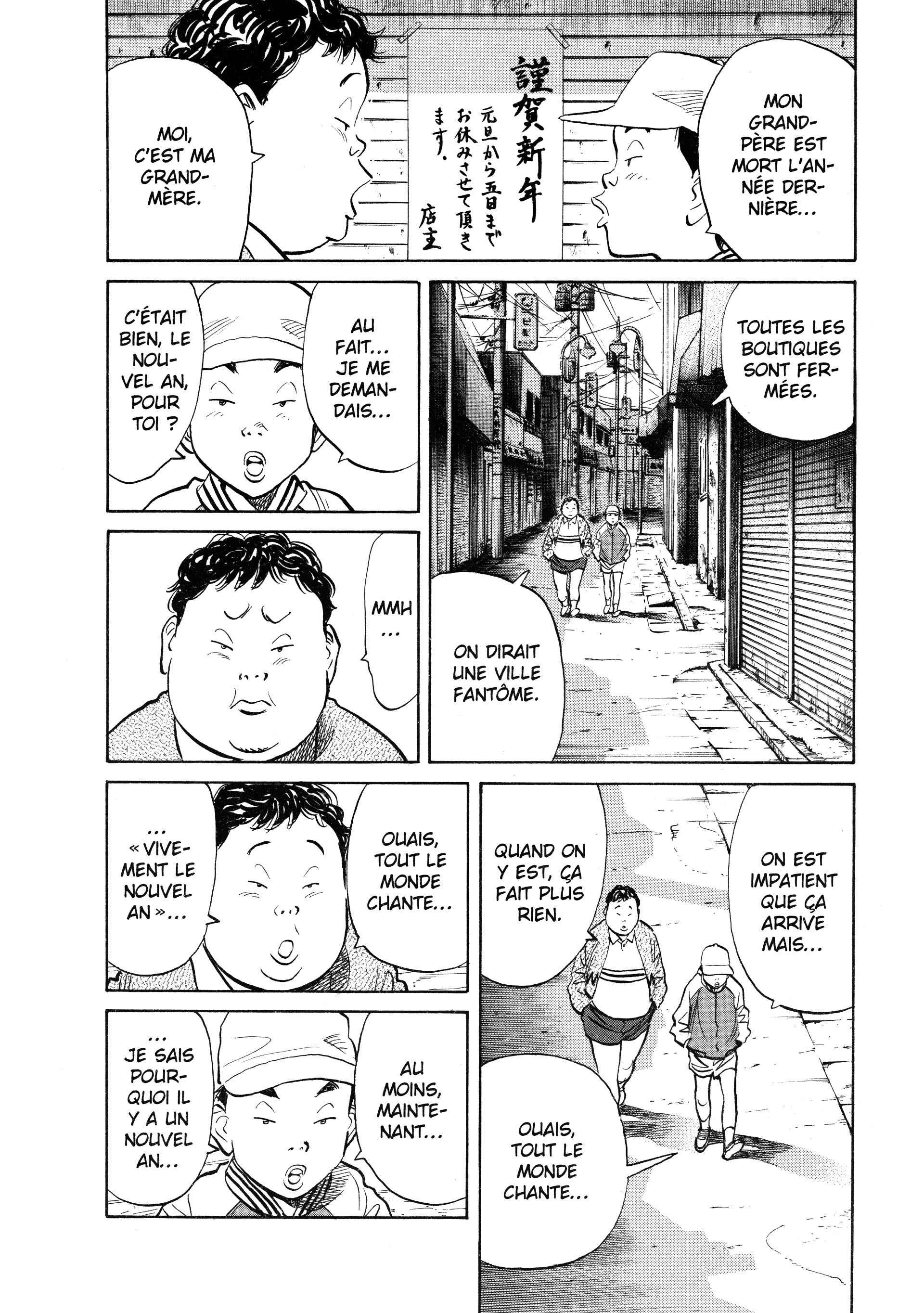 Read 20th Century Boys FR Manga Online