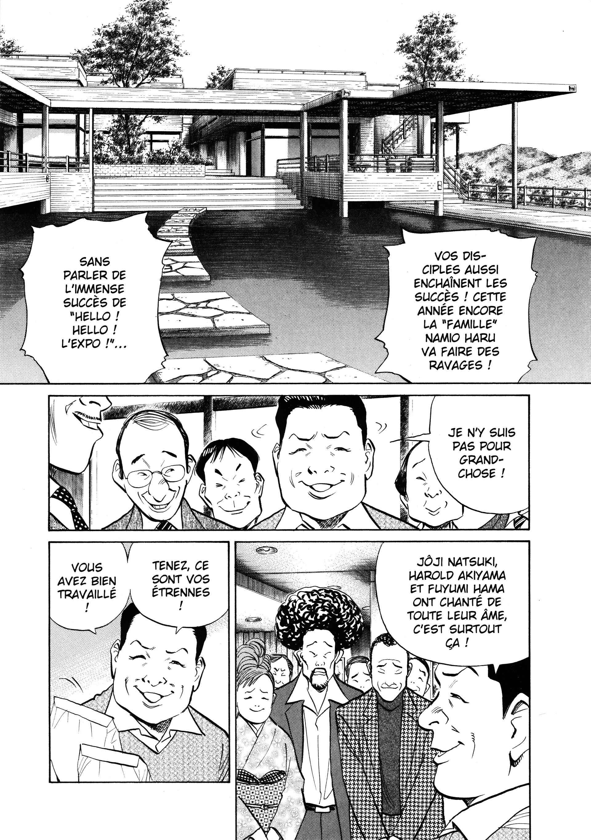 Read 20th Century Boys FR Manga Online