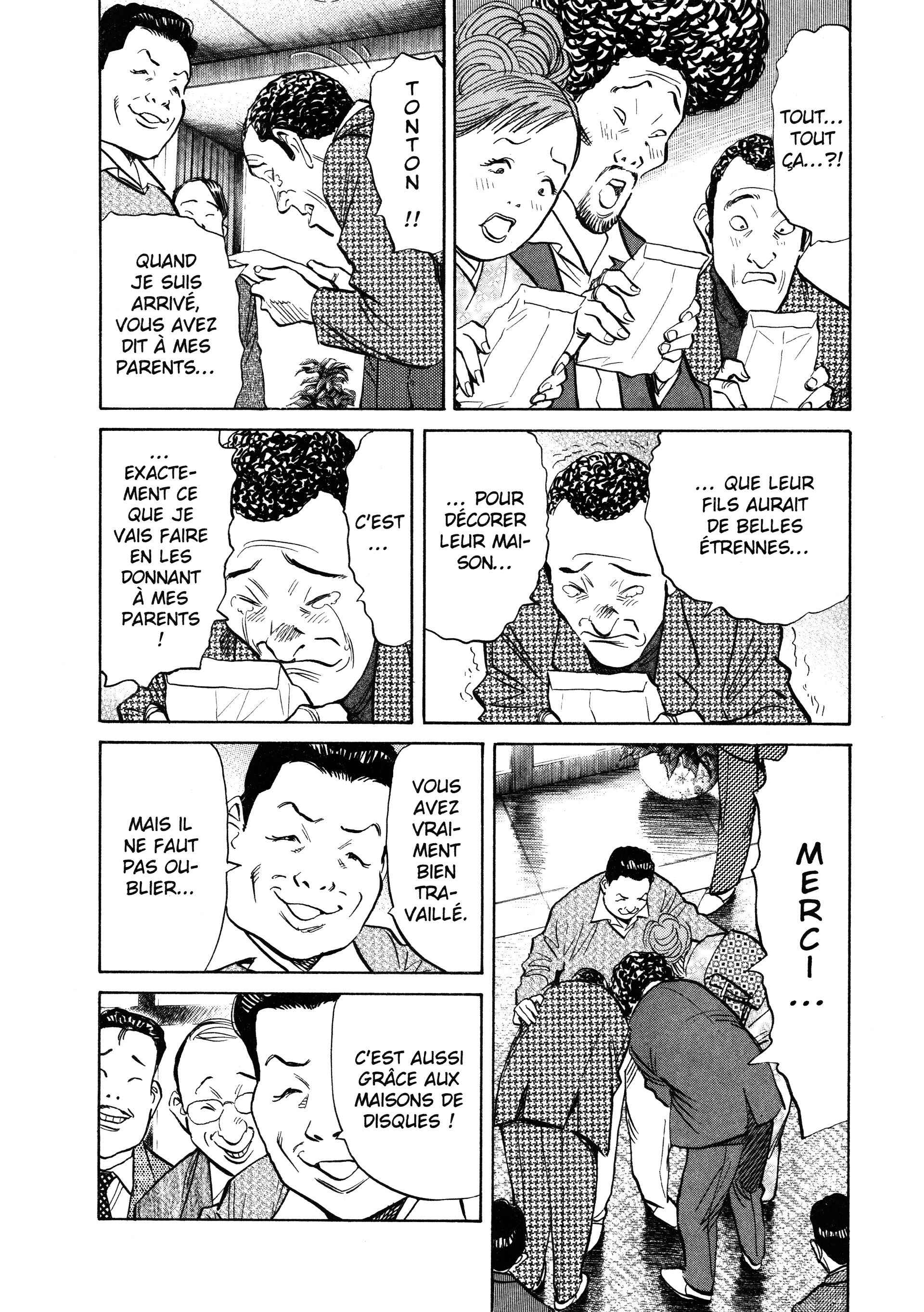 Read 20th Century Boys FR Manga Online
