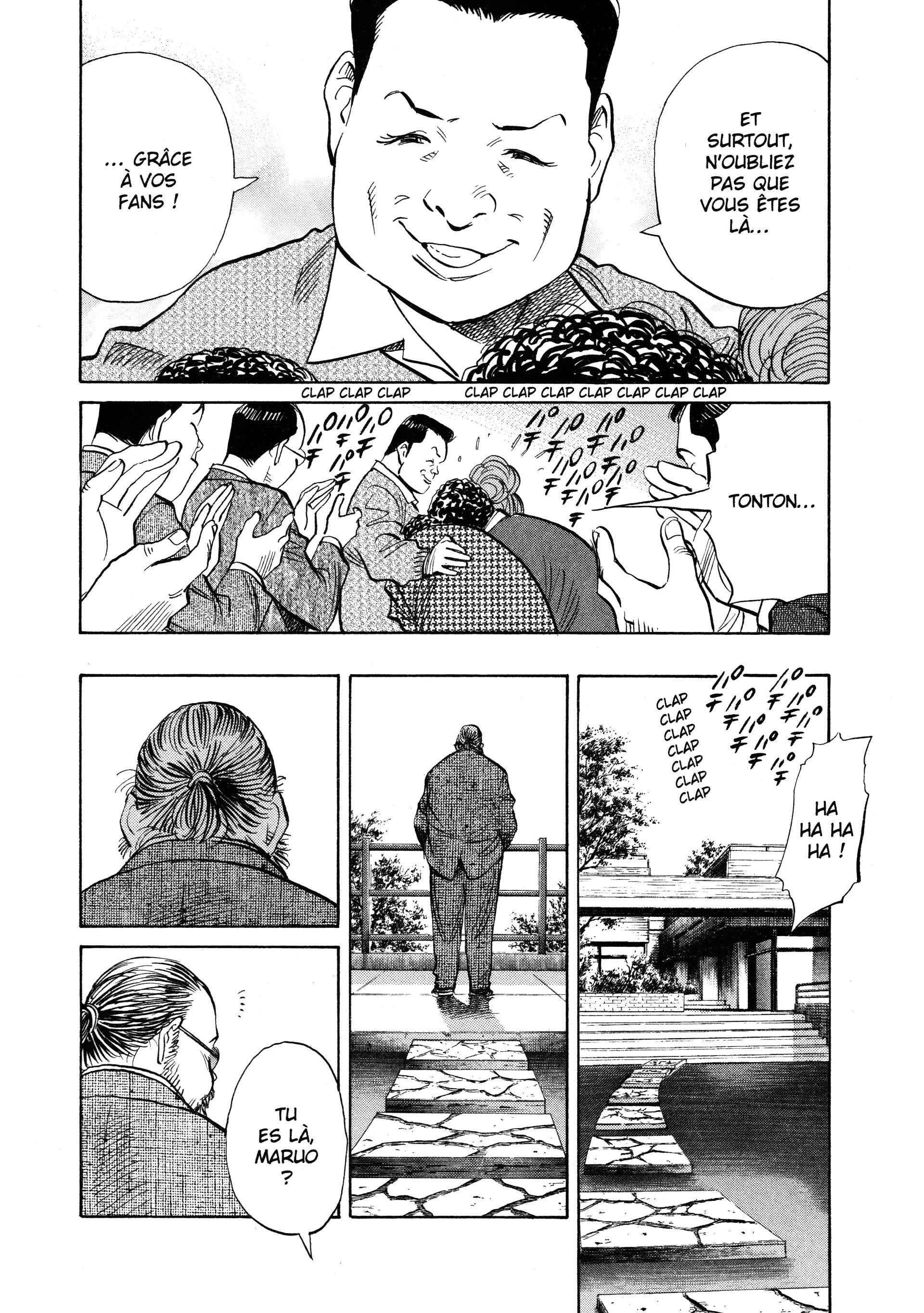 Read 20th Century Boys FR Manga Online