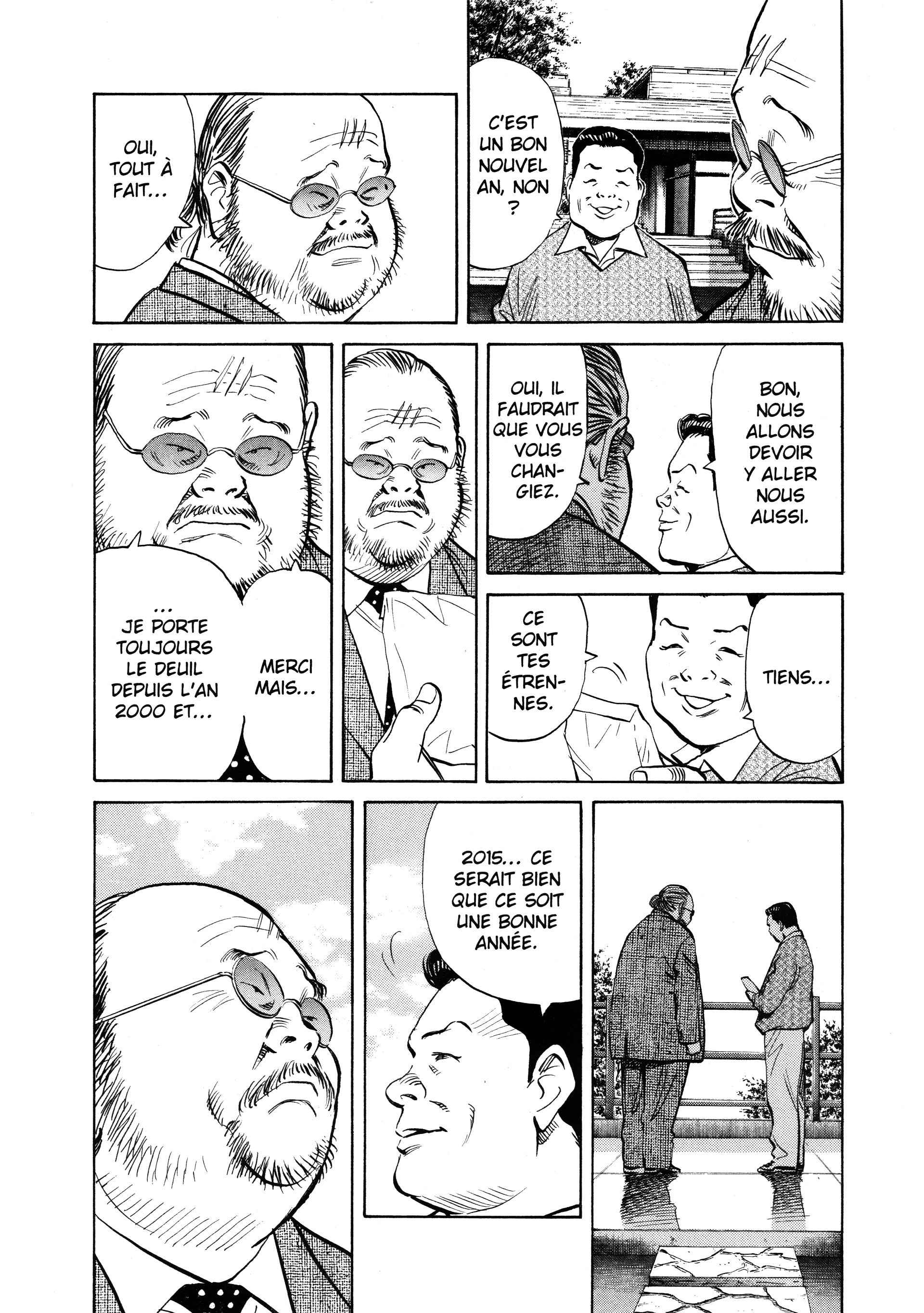 Read 20th Century Boys FR Manga Online