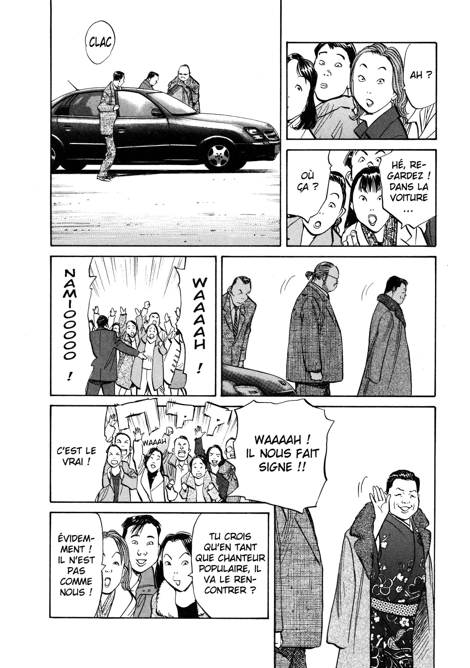 Read 20th Century Boys FR Manga Online