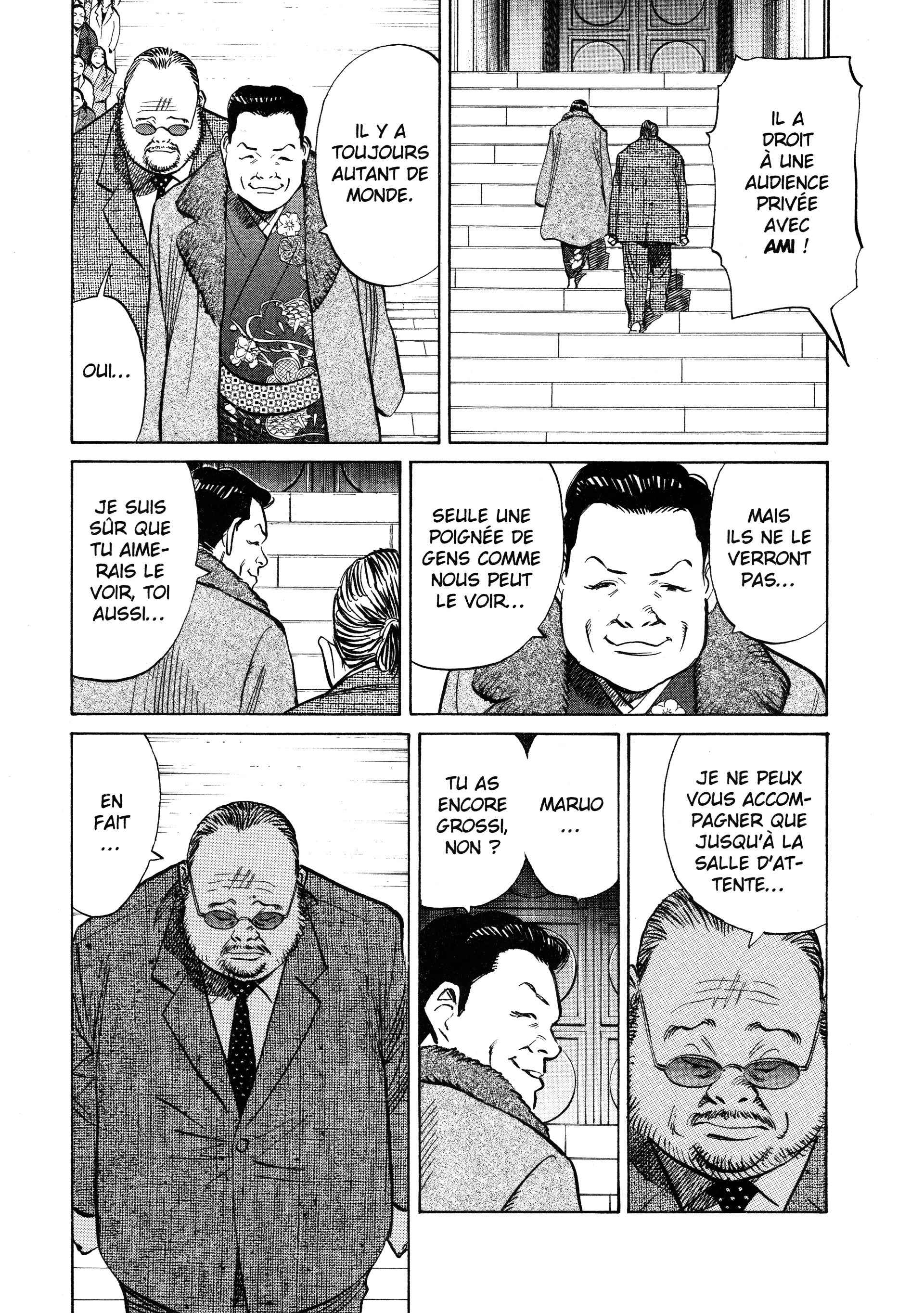 Read 20th Century Boys FR Manga Online