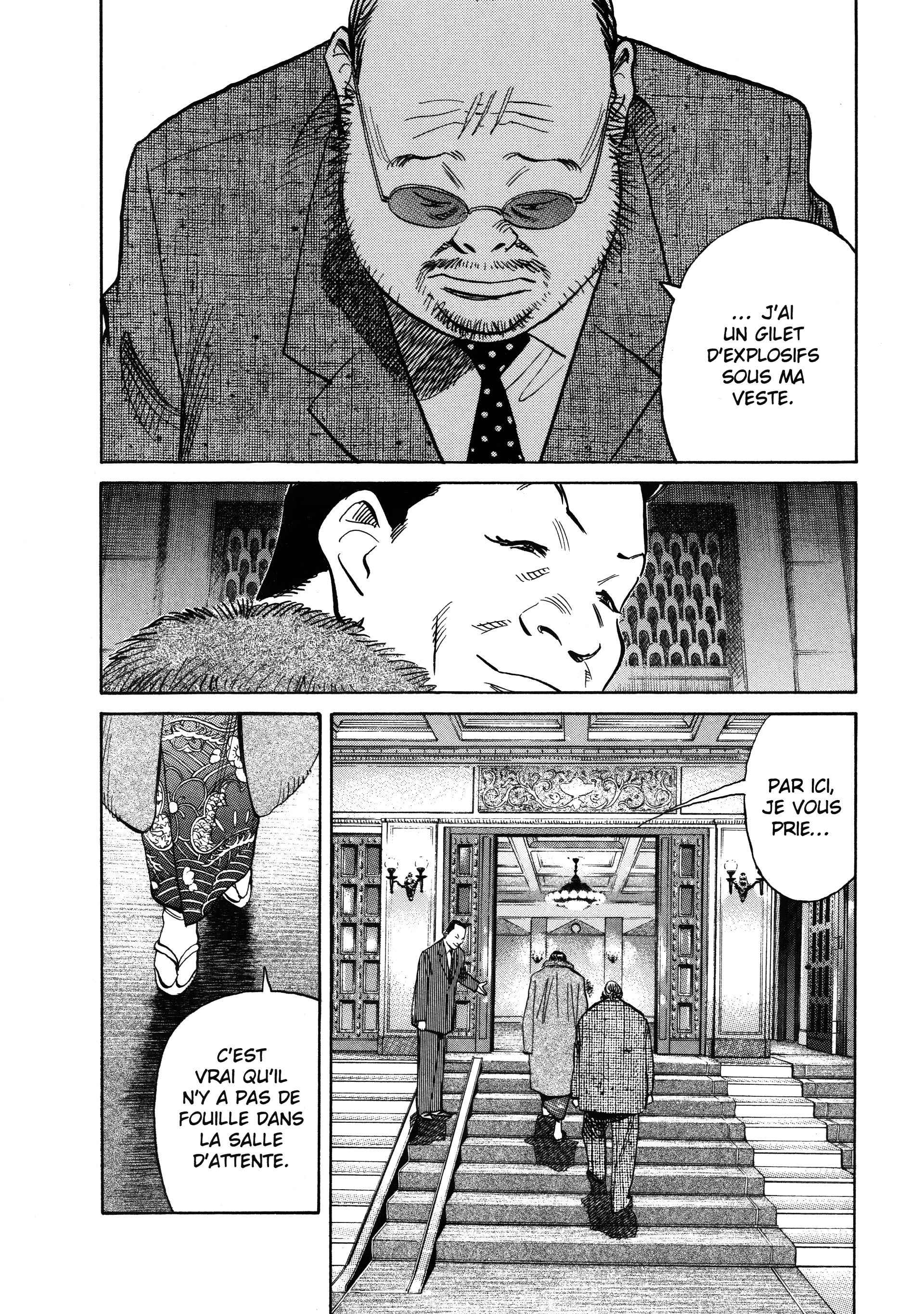 Read 20th Century Boys FR Manga Online
