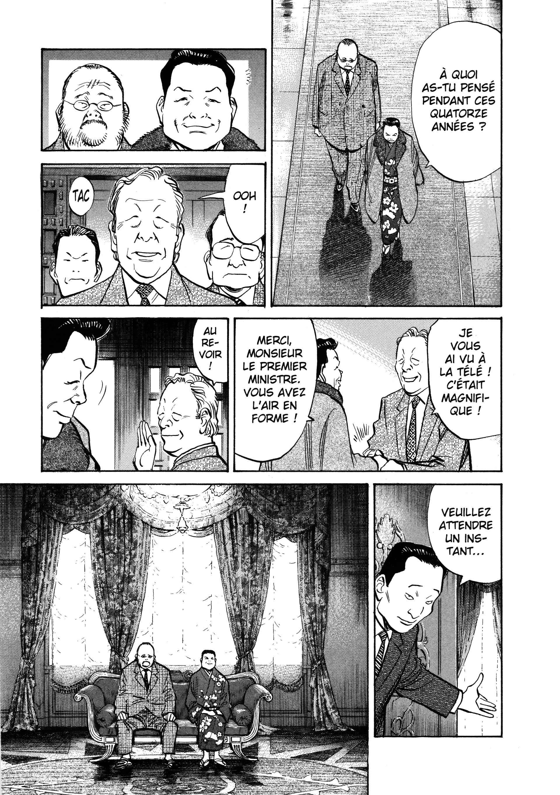 Read 20th Century Boys FR Manga Online