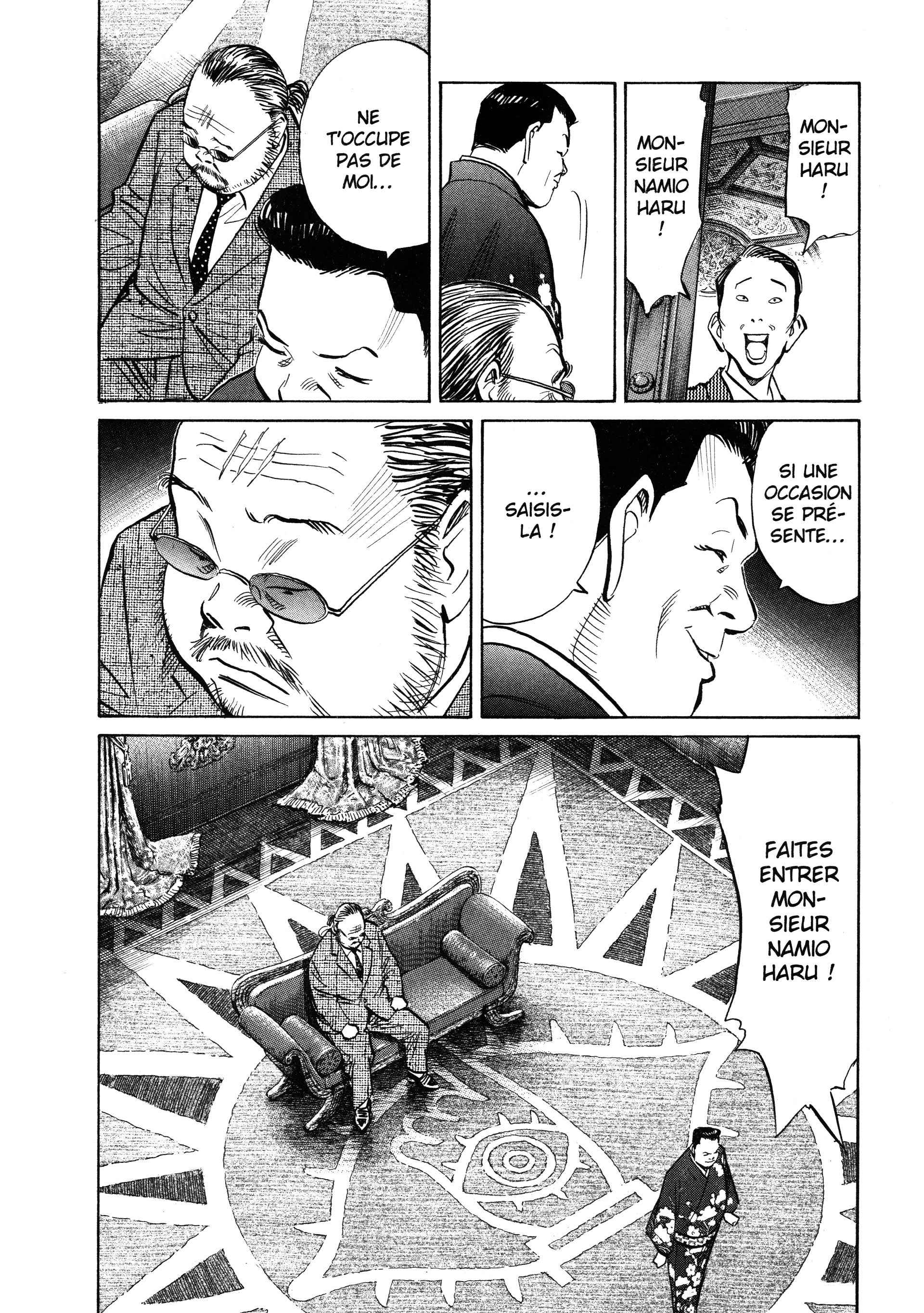 Read 20th Century Boys FR Manga Online