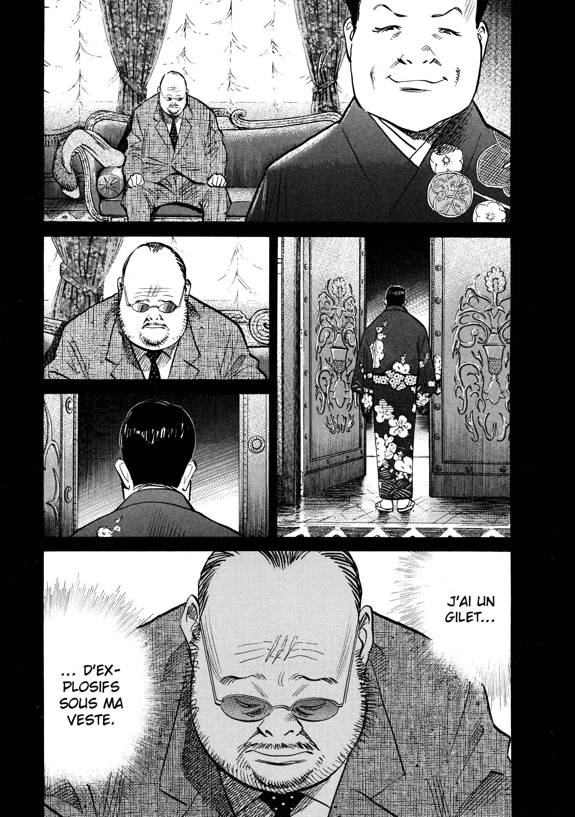 Read 20th Century Boys FR Manga Online