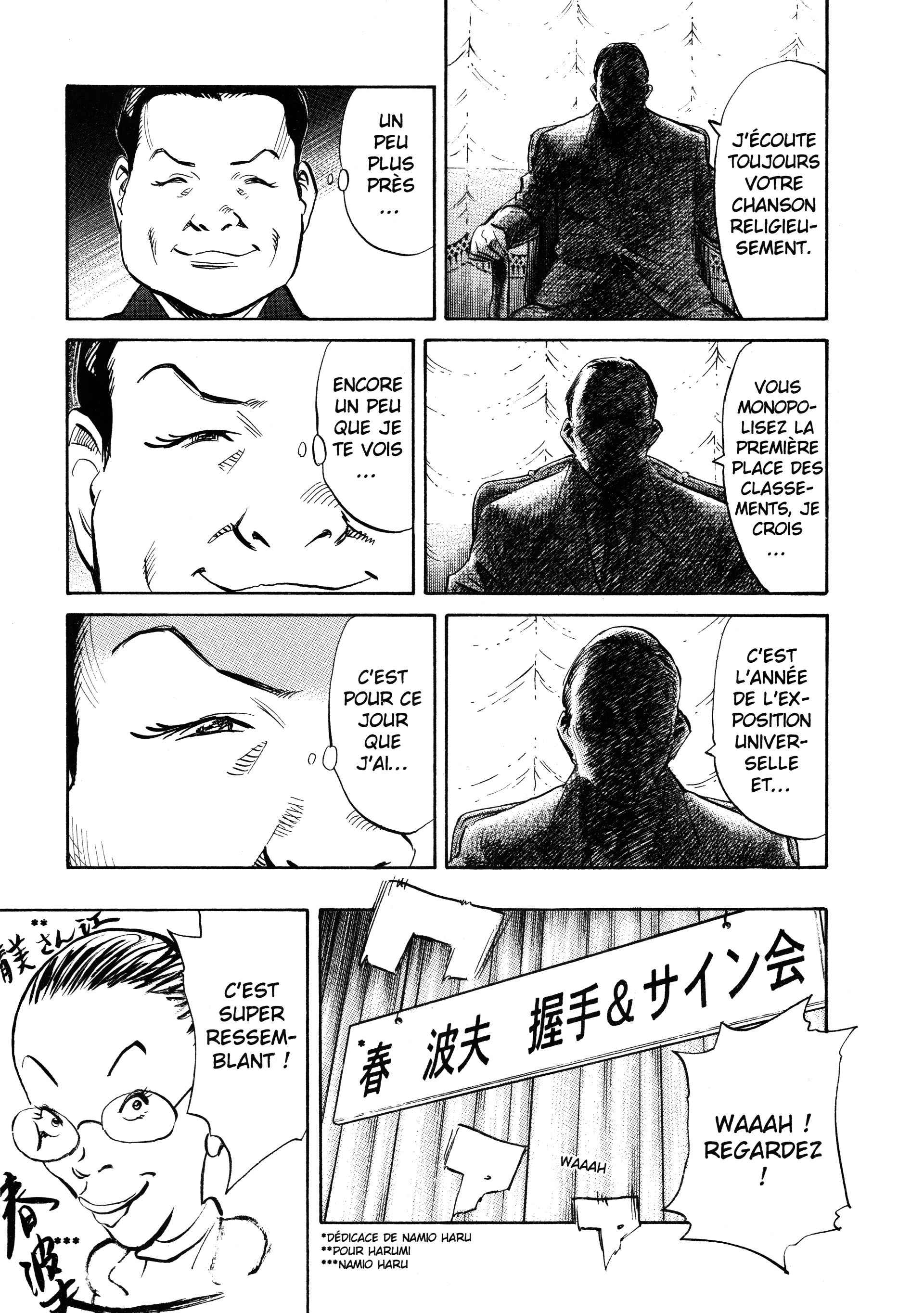 Read 20th Century Boys FR Manga Online