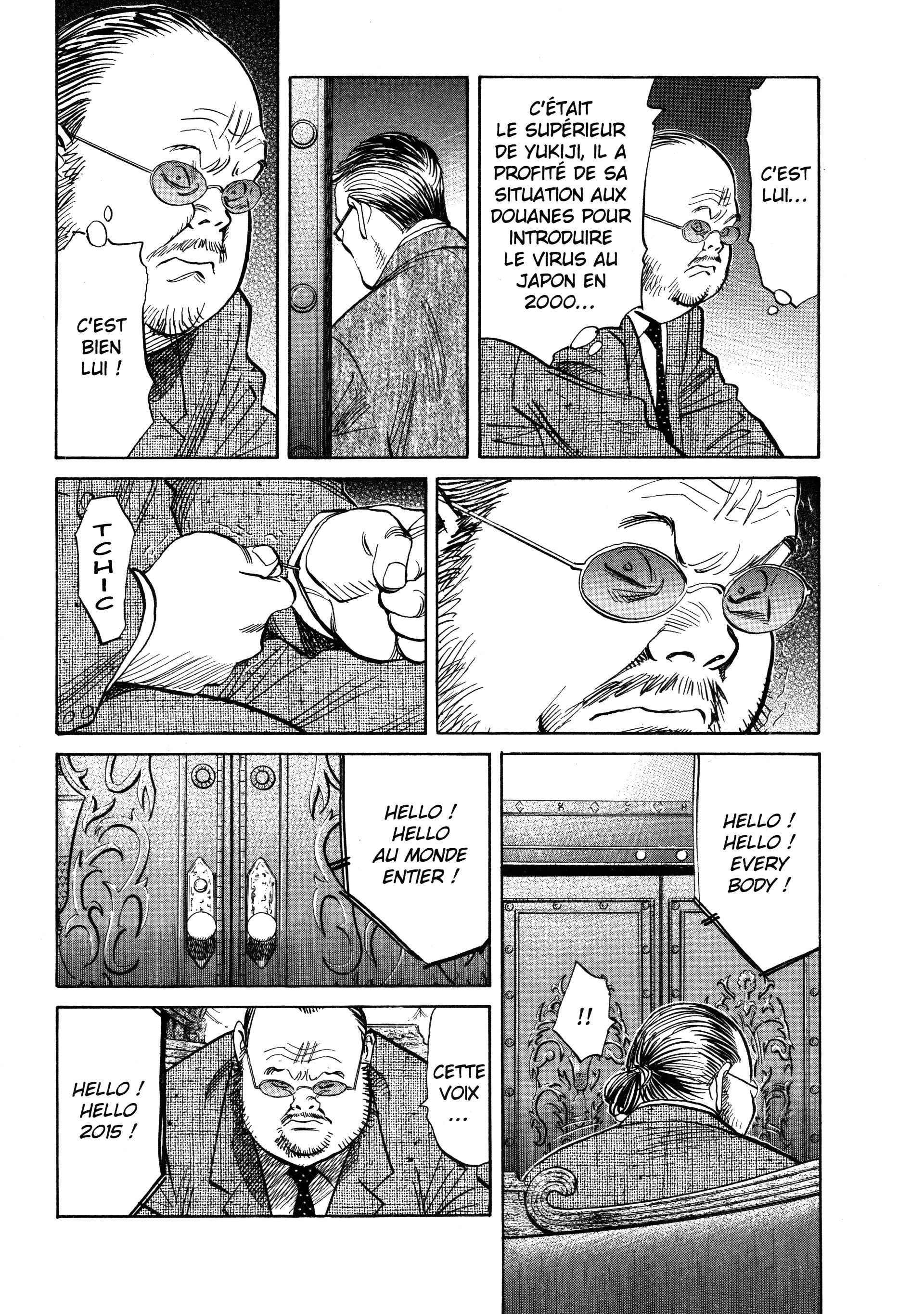 Read 20th Century Boys FR Manga Online