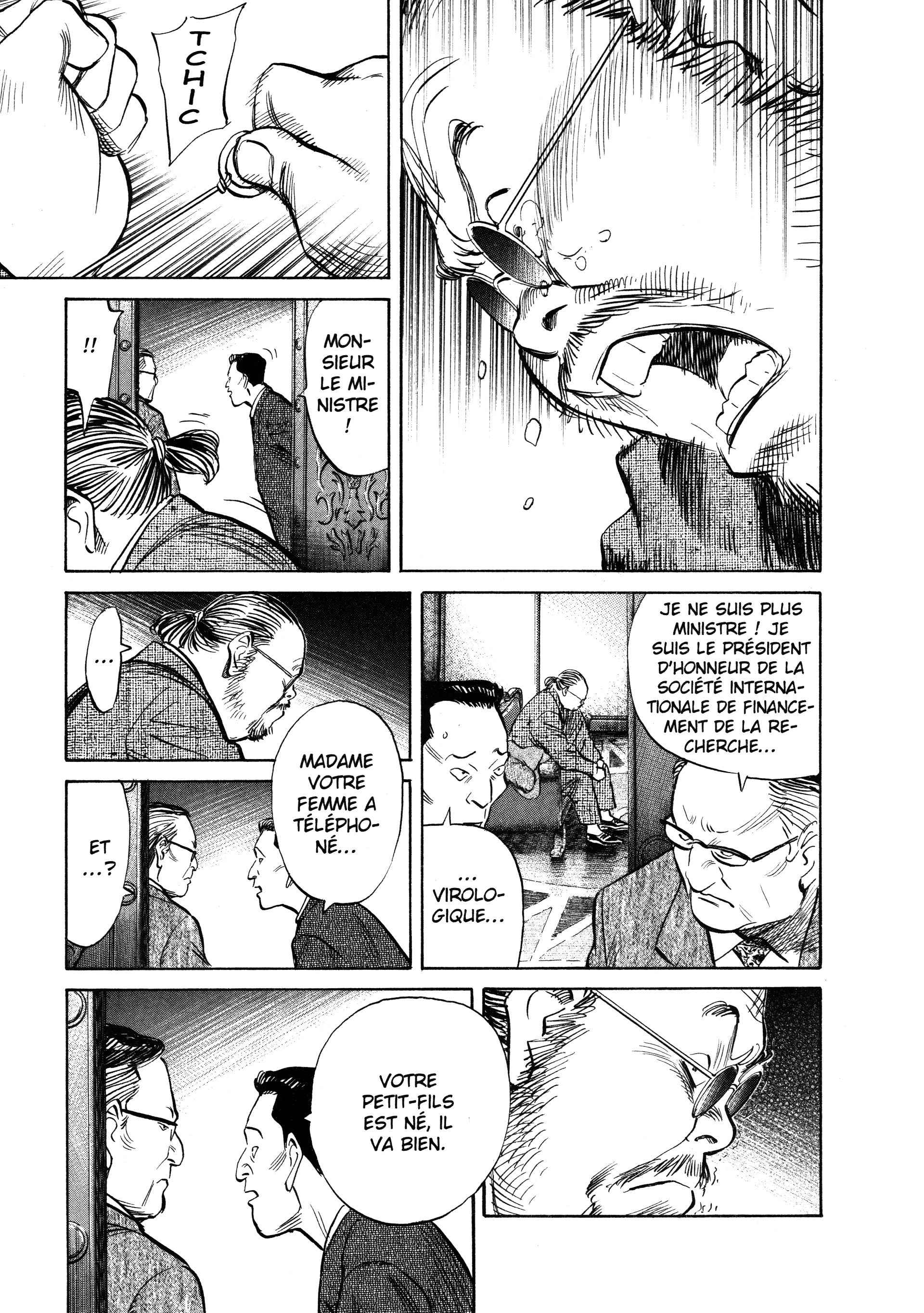 Read 20th Century Boys FR Manga Online